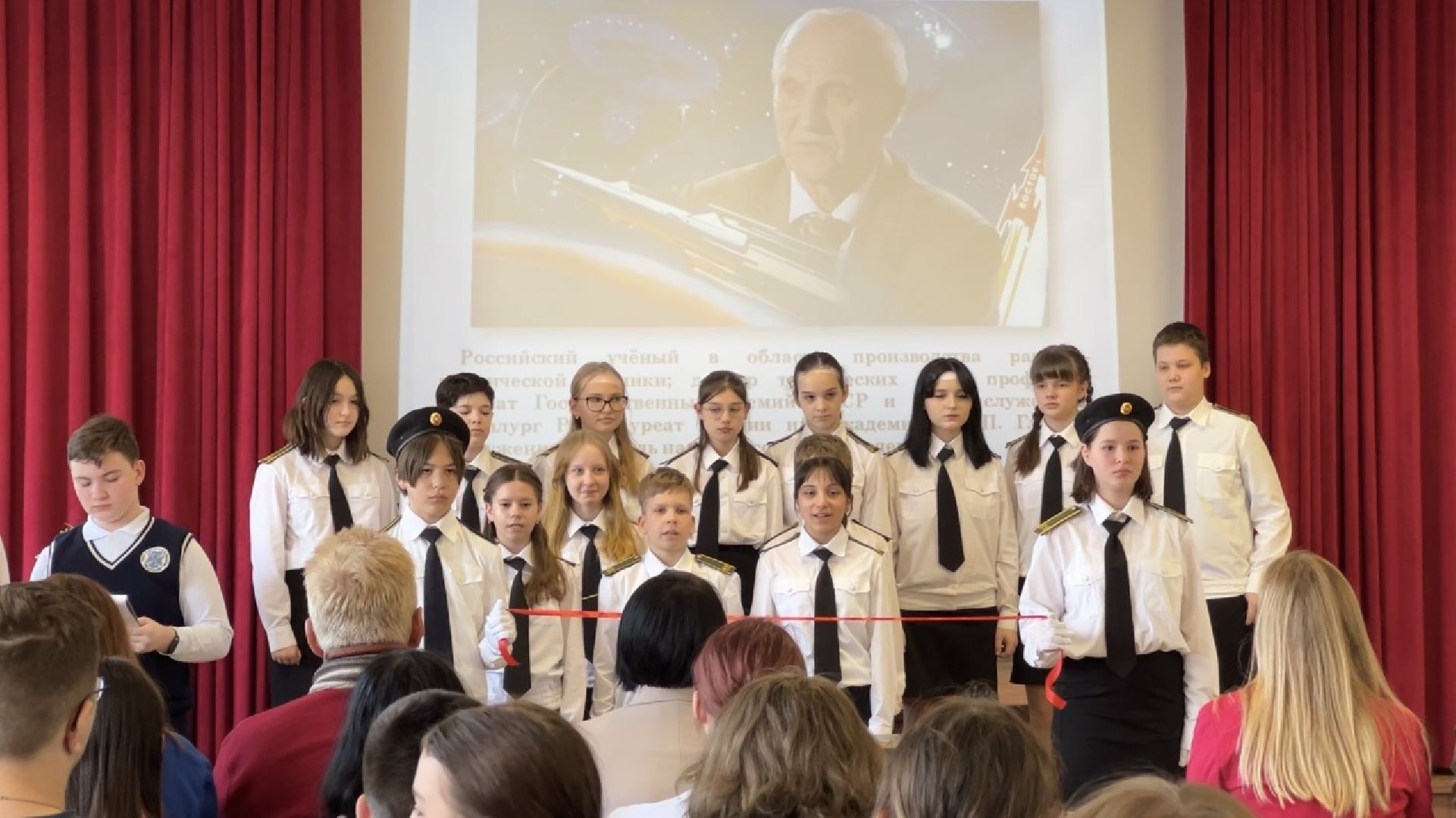 химки, образование, парта героя,