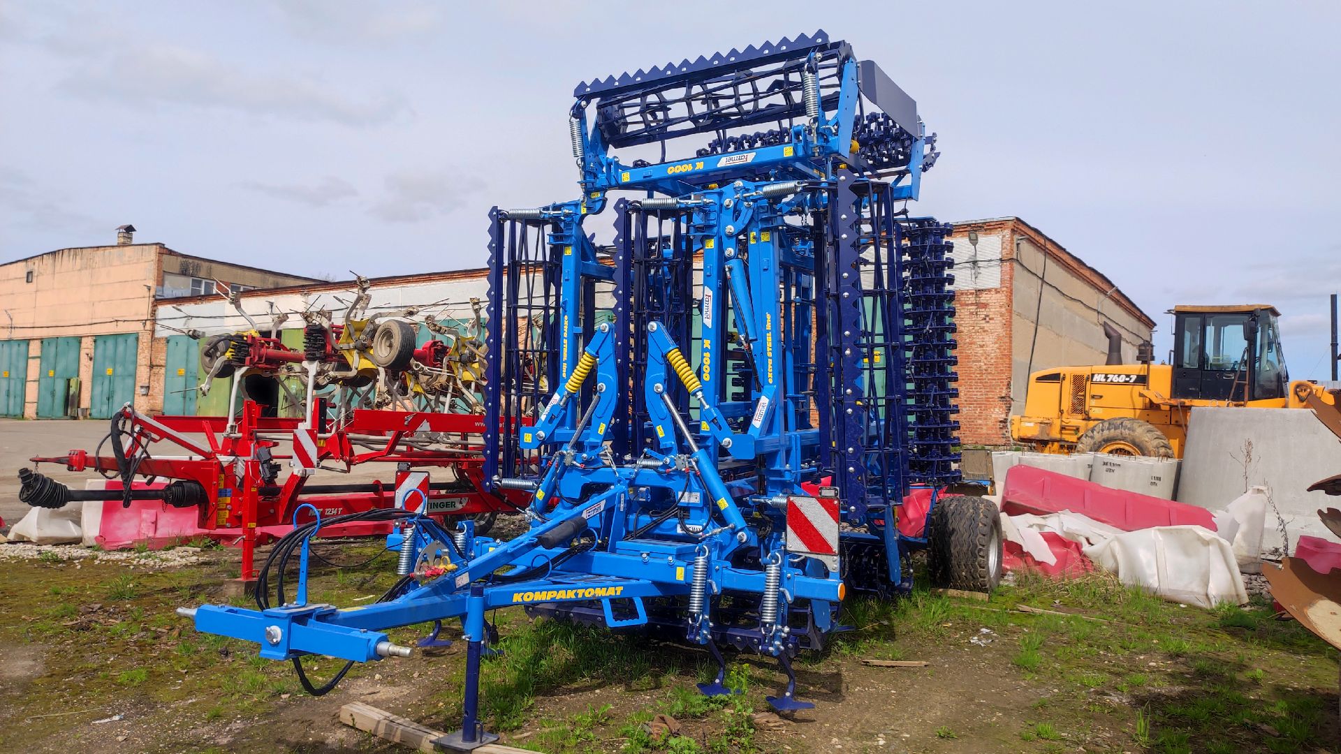 волоколамск, трактор, комбайн, сельхозтехника, урожай 2024, молоко,