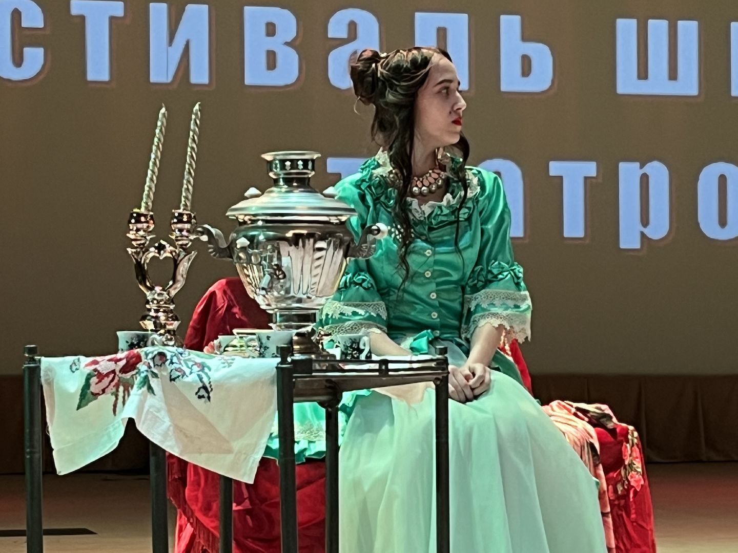 наро-фоминск, ФЕСТИВАЛЬ ШКОЛЬНЫХ ТЕАТРОВ, школьный театр, наро-фоминский городской округ, александр пушкин,