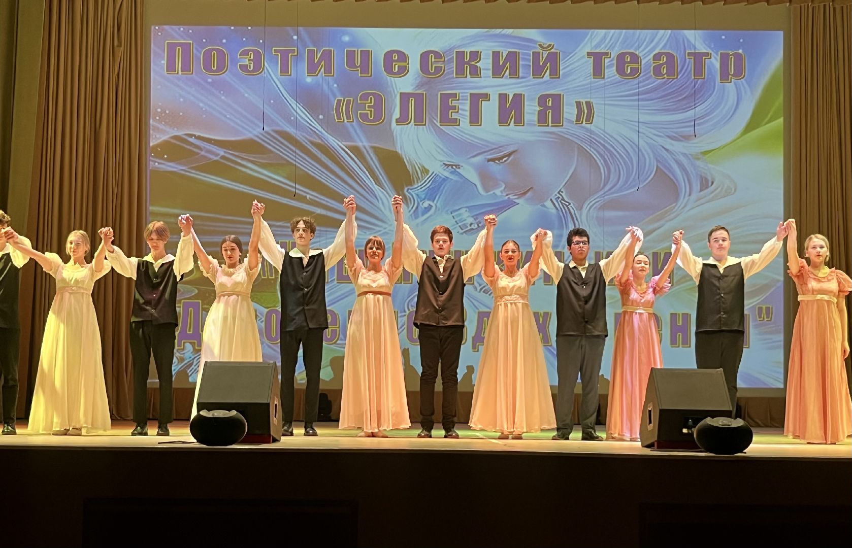 наро-фоминск, ФЕСТИВАЛЬ ШКОЛЬНЫХ ТЕАТРОВ, школьный театр, наро-фоминский городской округ, александр пушкин,