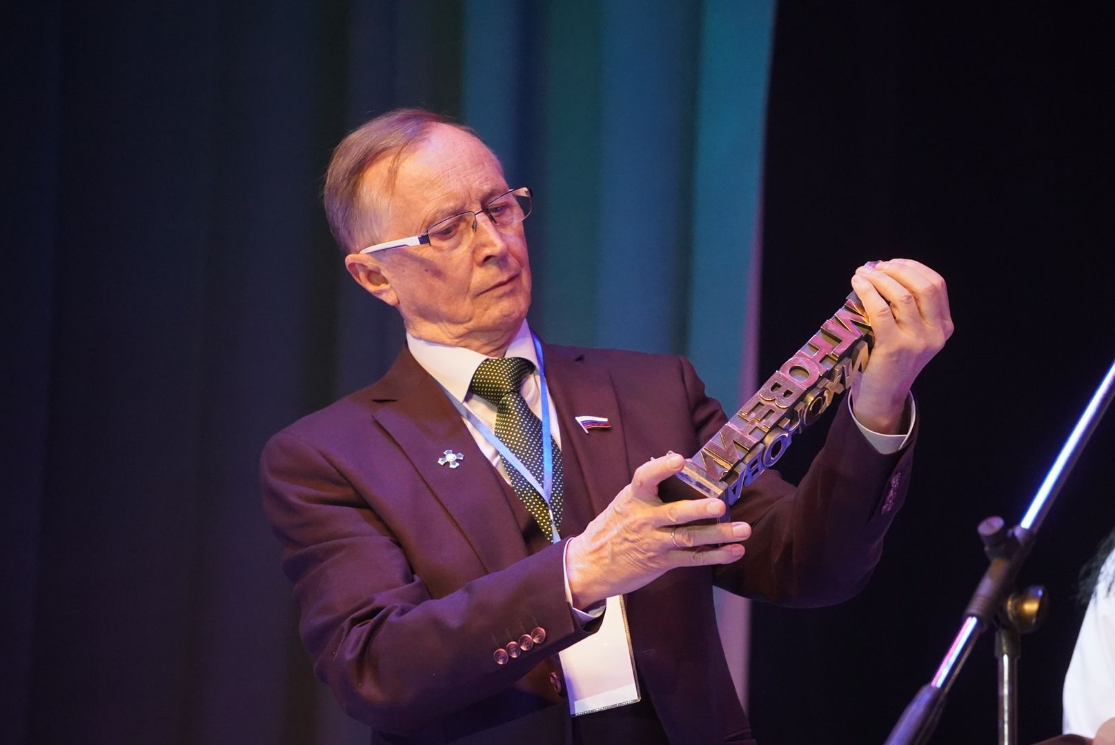 Павловский Посад, городской округ павловский посад, Кинофестиваль, 17 мгновений, Тихонов, Культура,