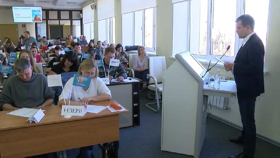 Реутов, тотальный диктант, грамотность, Михаил Богдасаров, русский язык