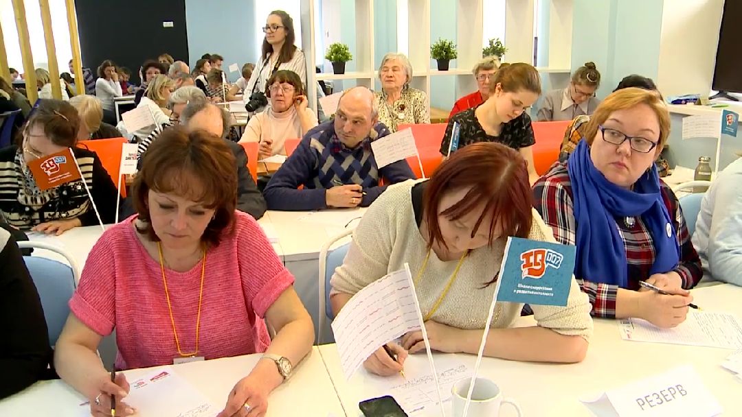 Реутов, тотальный диктант, грамотность, Михаил Богдасаров, русский язык