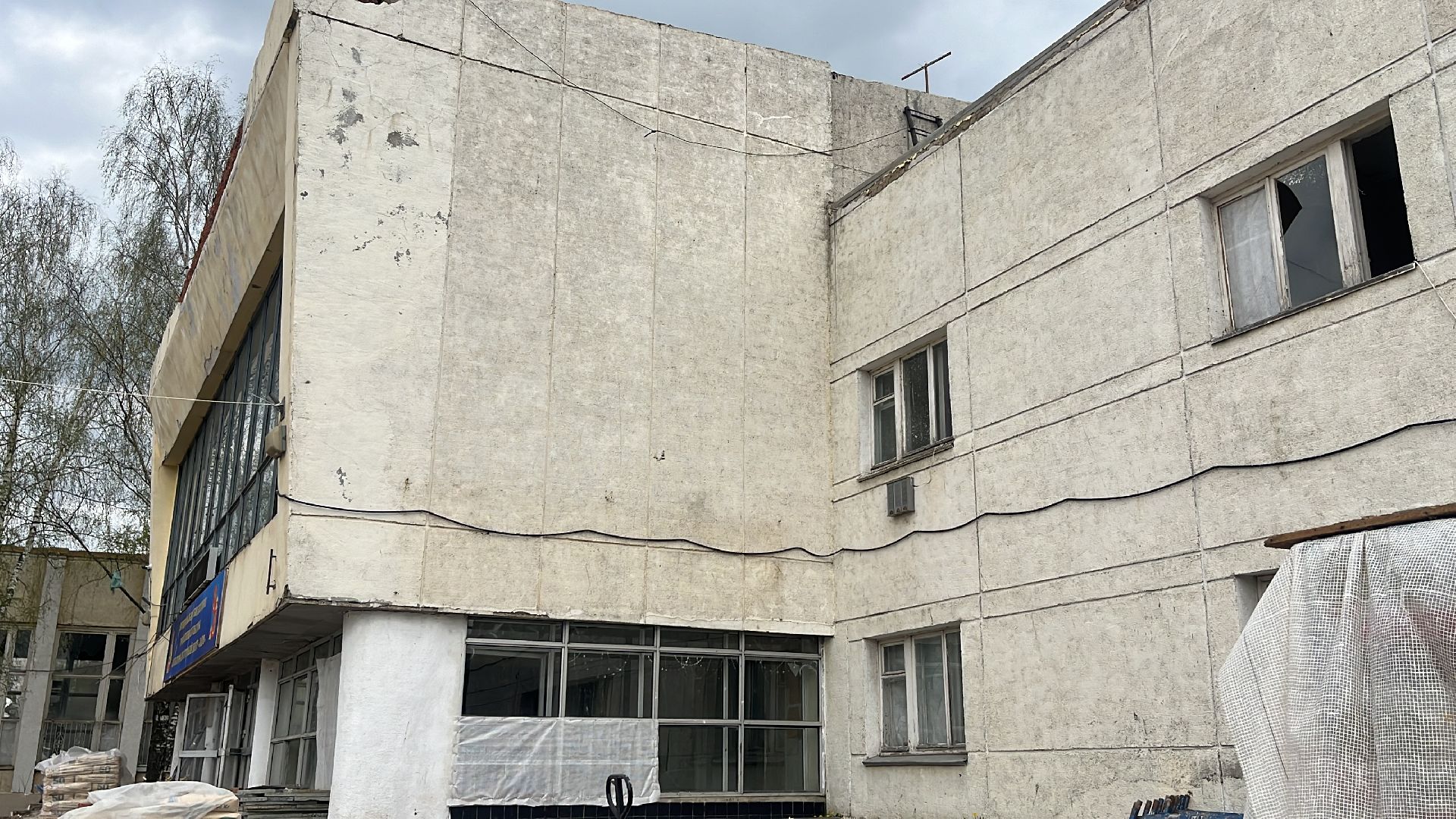 капремонт, капитальный ремонт, кдц «заря», ремонт кдц заря,