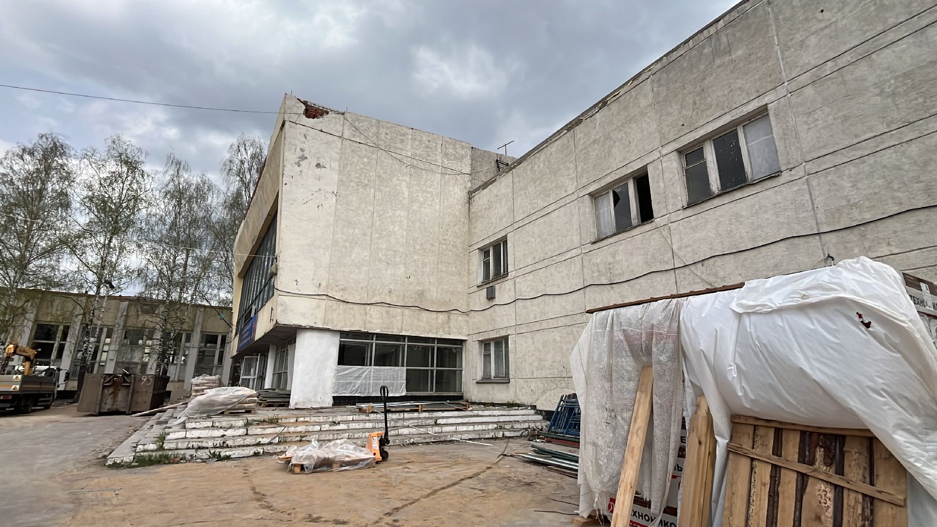 капремонт, капитальный ремонт, кдц «заря», ремонт кдц заря,