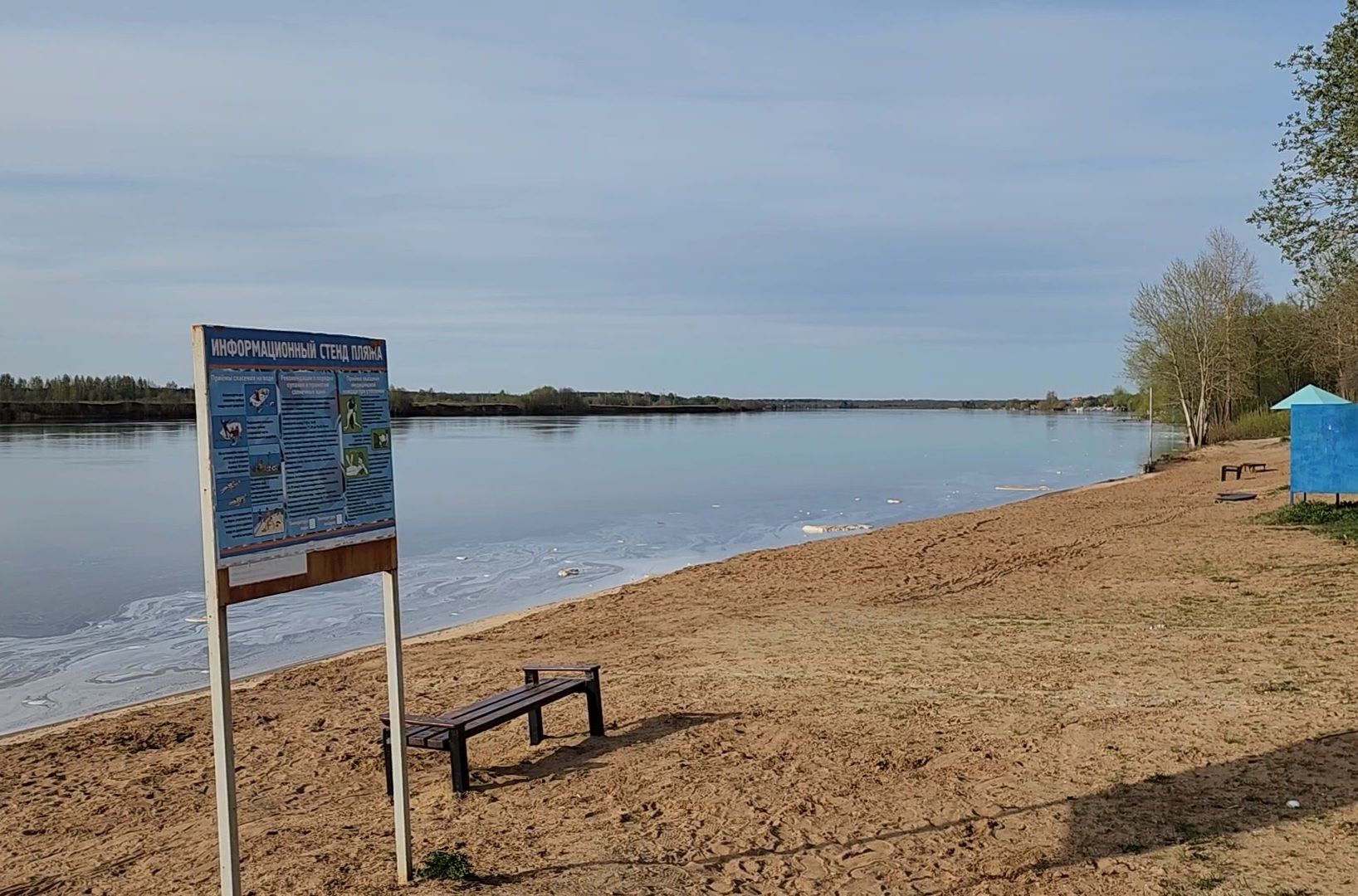 Дубна, Речная навигация, Судоходство,