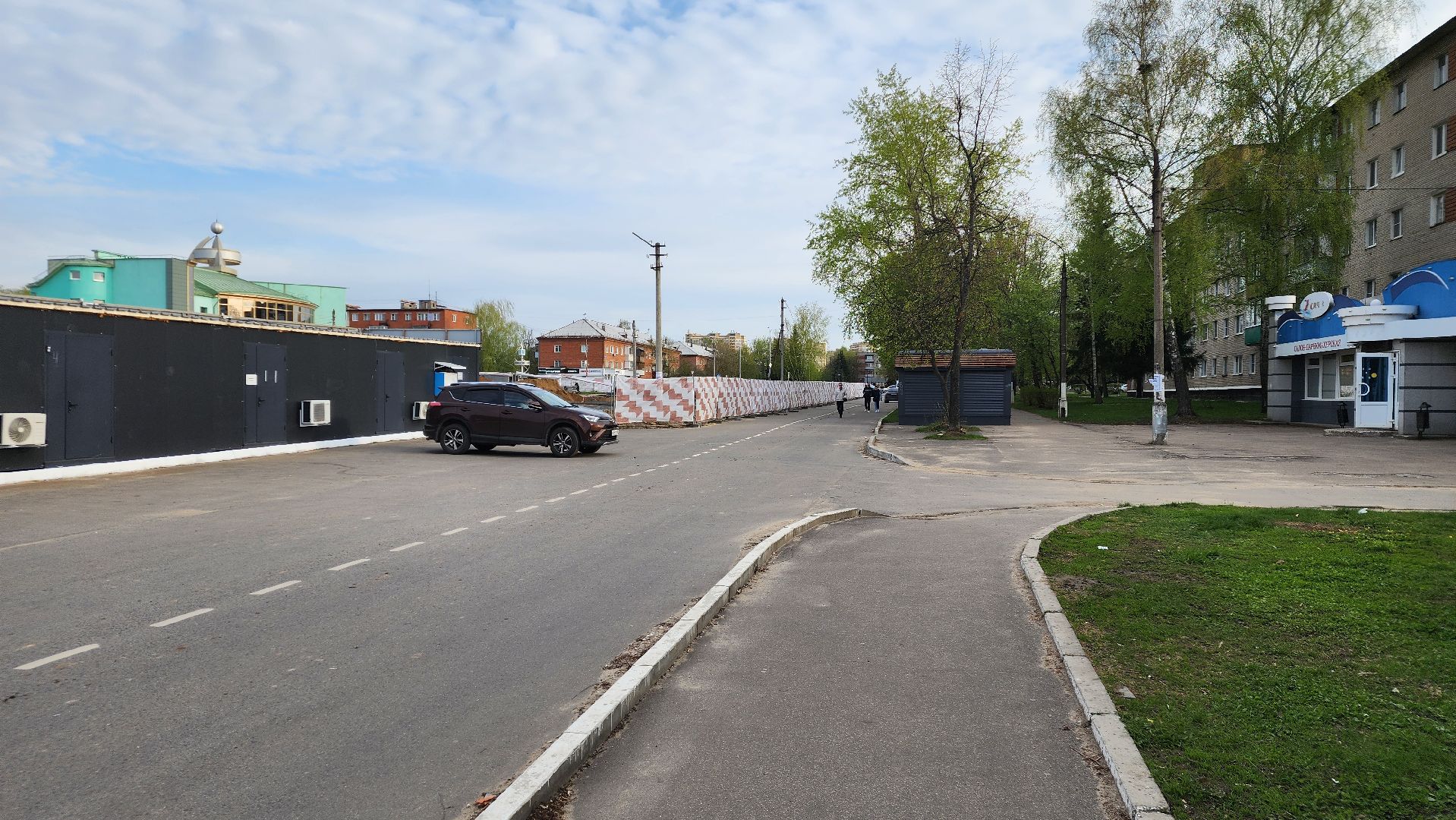 ступино, комфортная городская среда, нацпроекты россии,