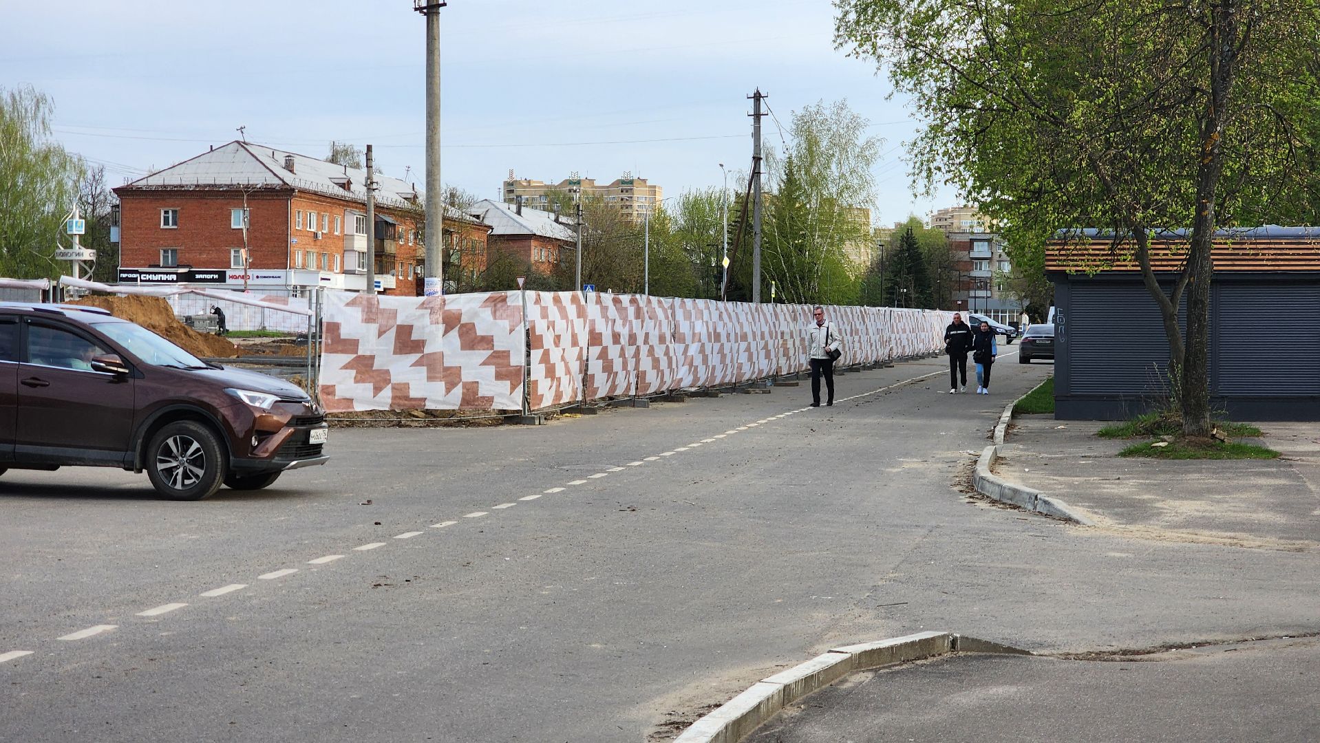 ступино, комфортная городская среда, нацпроекты россии,