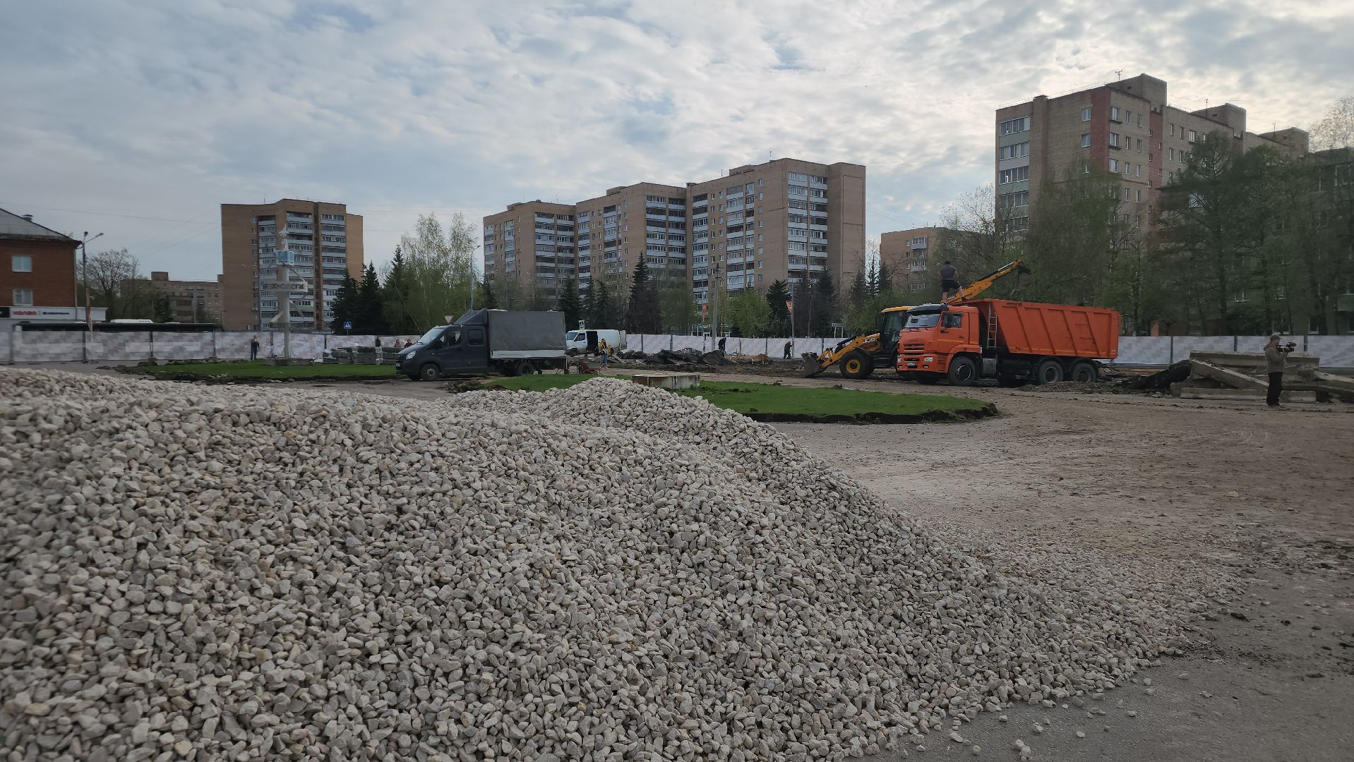 ступино, комфортная городская среда, нацпроекты россии,