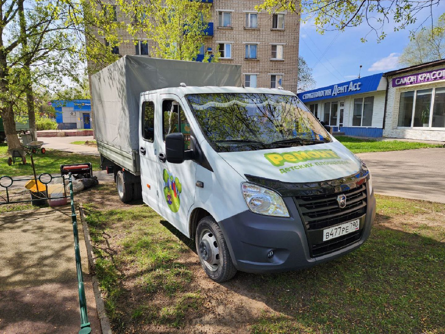 чехов, благоустройство, дип, добродел, ремонт,
