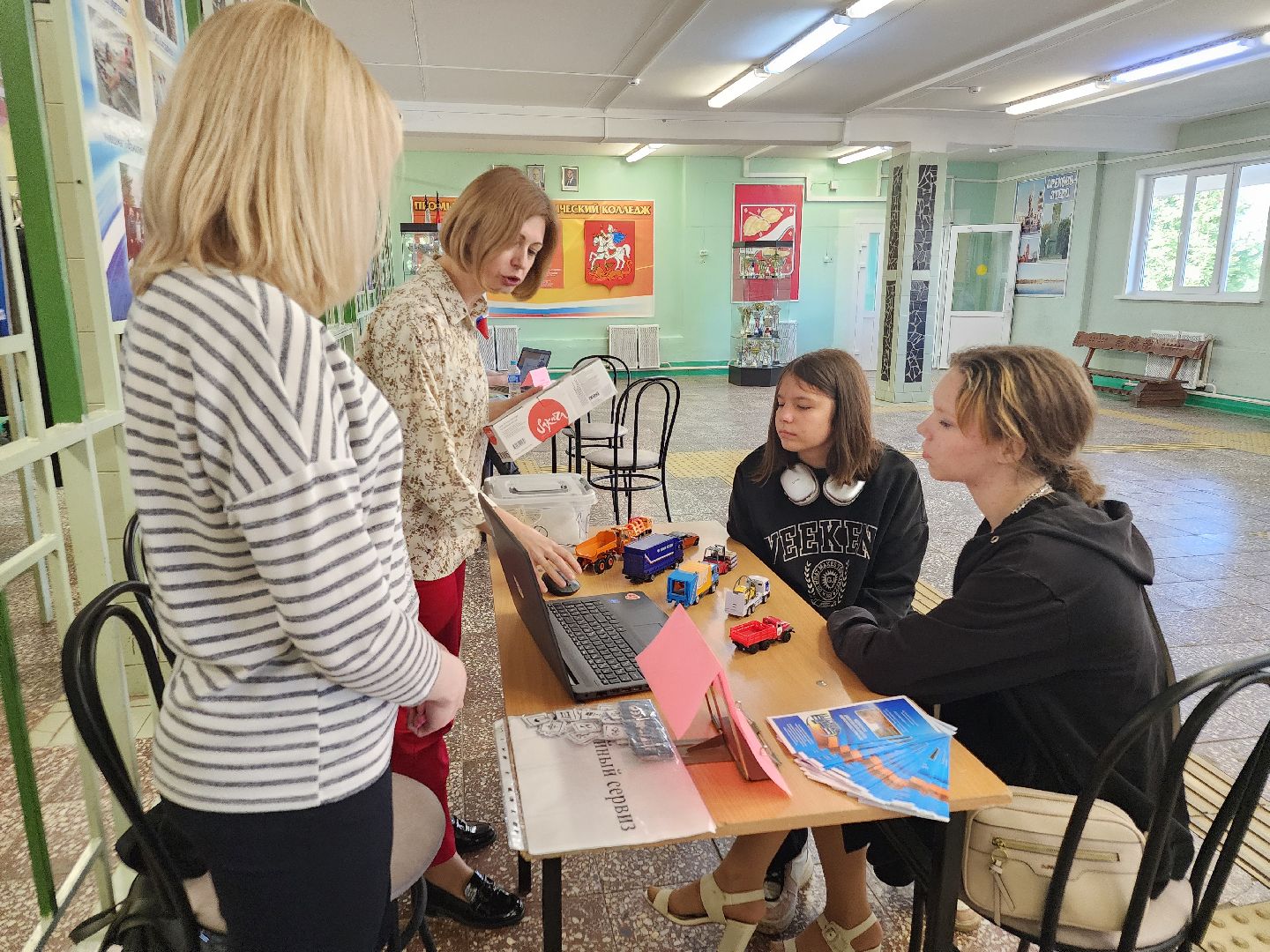 профориентация, орехово зуево,