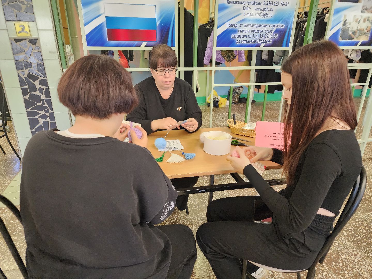 профориентация, орехово зуево,