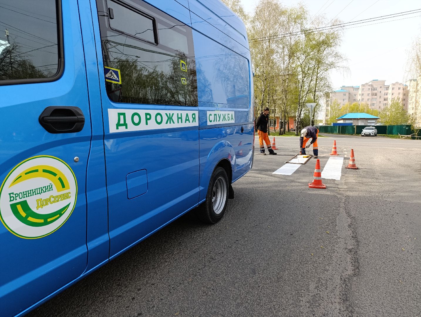 Бронницы, Благоустройство, Покраска пешеходных переходов, Обновление разметки,