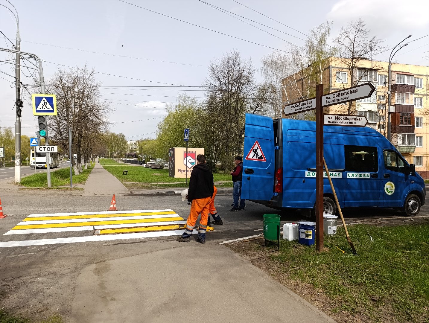 Бронницы, Благоустройство, Покраска пешеходных переходов, Обновление разметки,