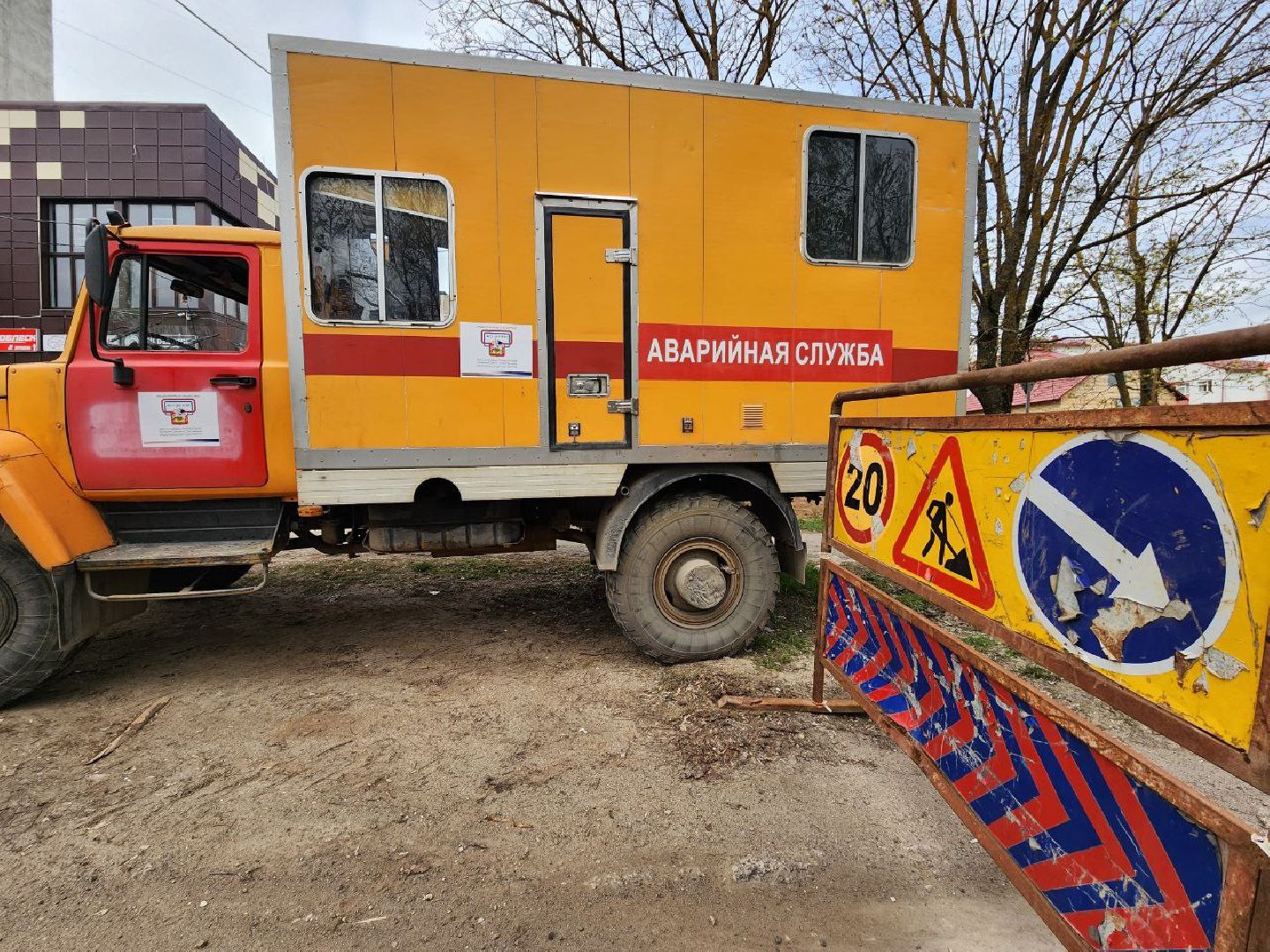 можайск, можайский городской округ, подмосковье, аварийная бригада, фплк, жкх, порыв, сети холодного водоснабжения, авария, ликвидация аварии,