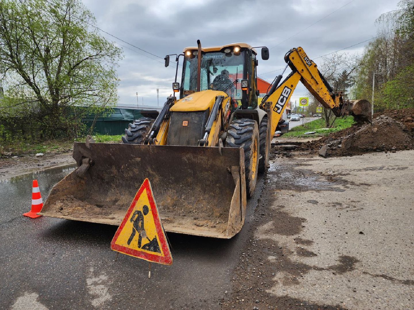 можайск, можайский городской округ, подмосковье, аварийная бригада, фплк, жкх, порыв, сети холодного водоснабжения, авария, ликвидация аварии,