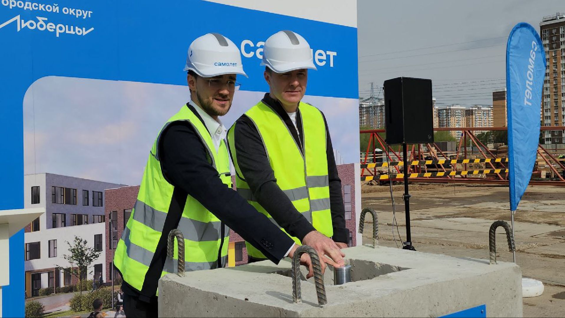 люберцы, глава городского округа люберцы владимир волков, новая школа,микрорайон Зенино,