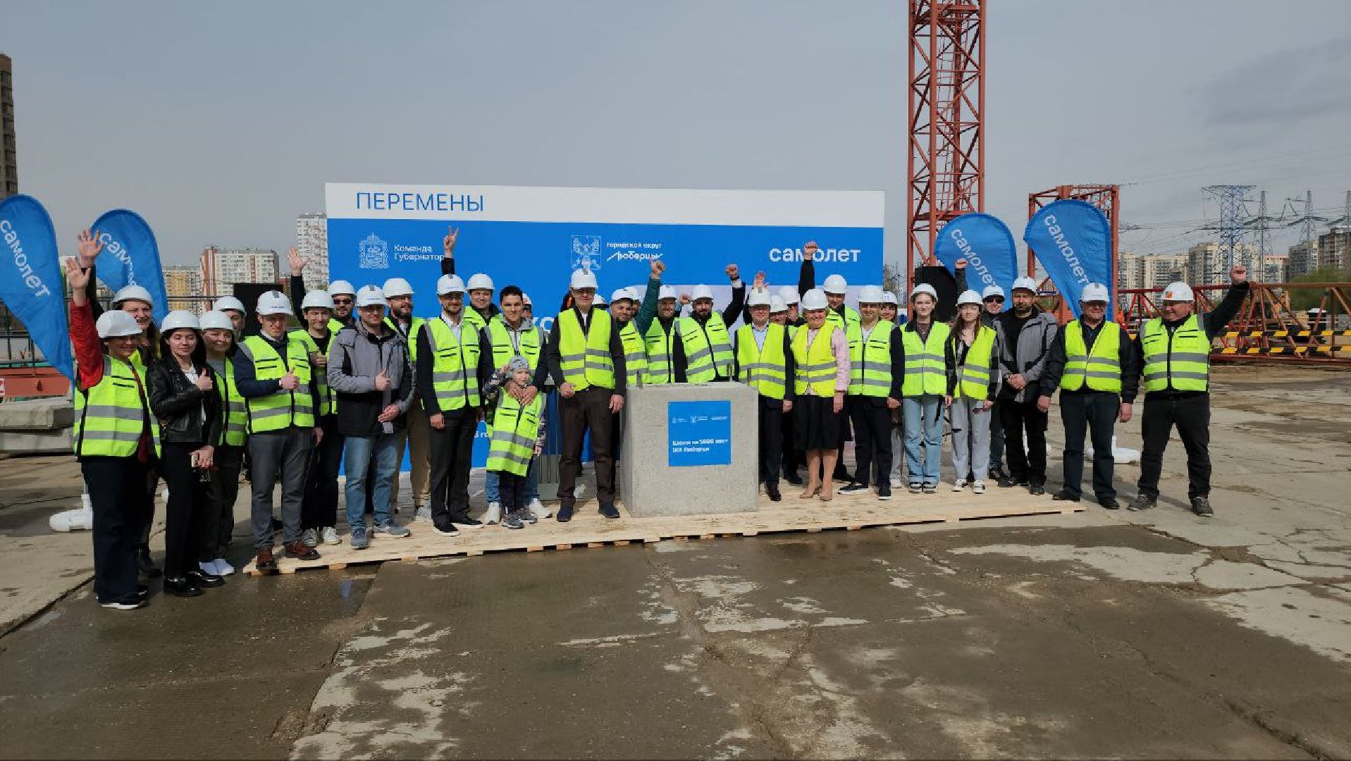 люберцы, глава городского округа люберцы владимир волков, новая школа,микрорайон Зенино,