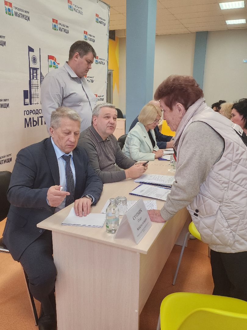 Дольщики,выездная администрация,