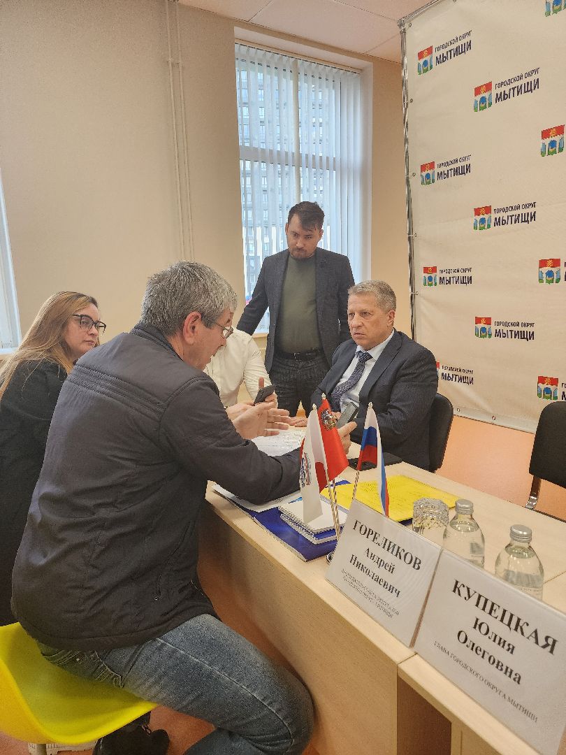 Дольщики,выездная администрация,