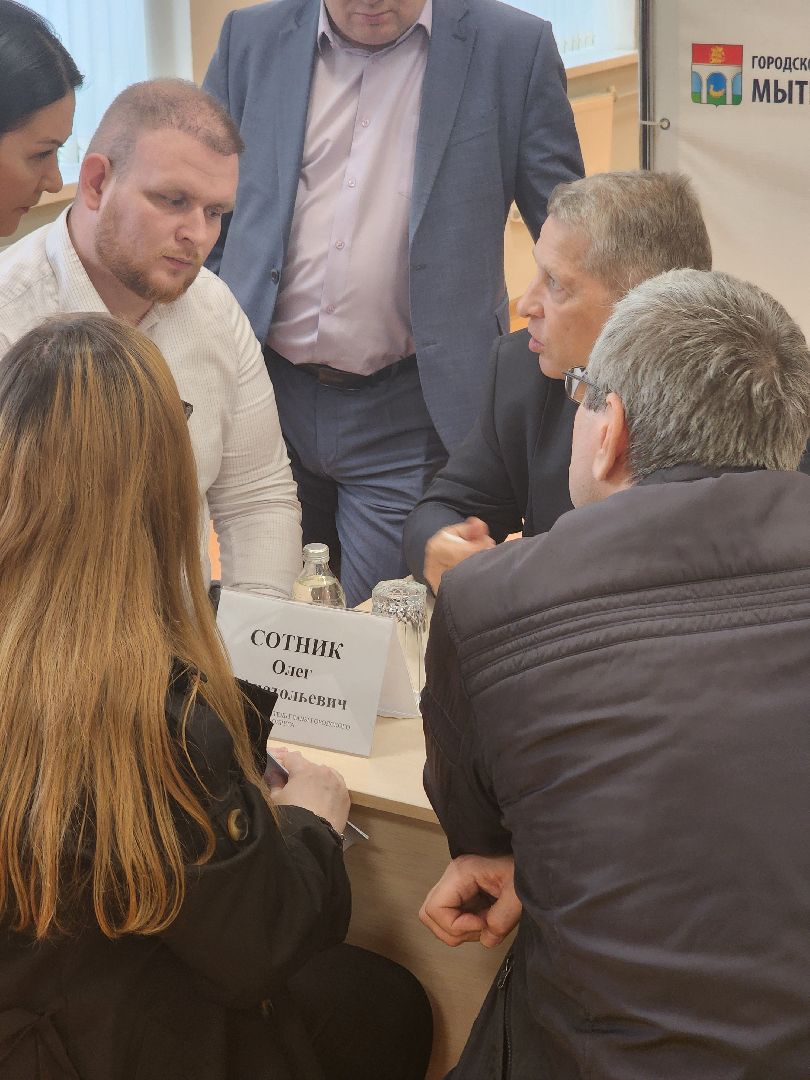 Дольщики,выездная администрация,