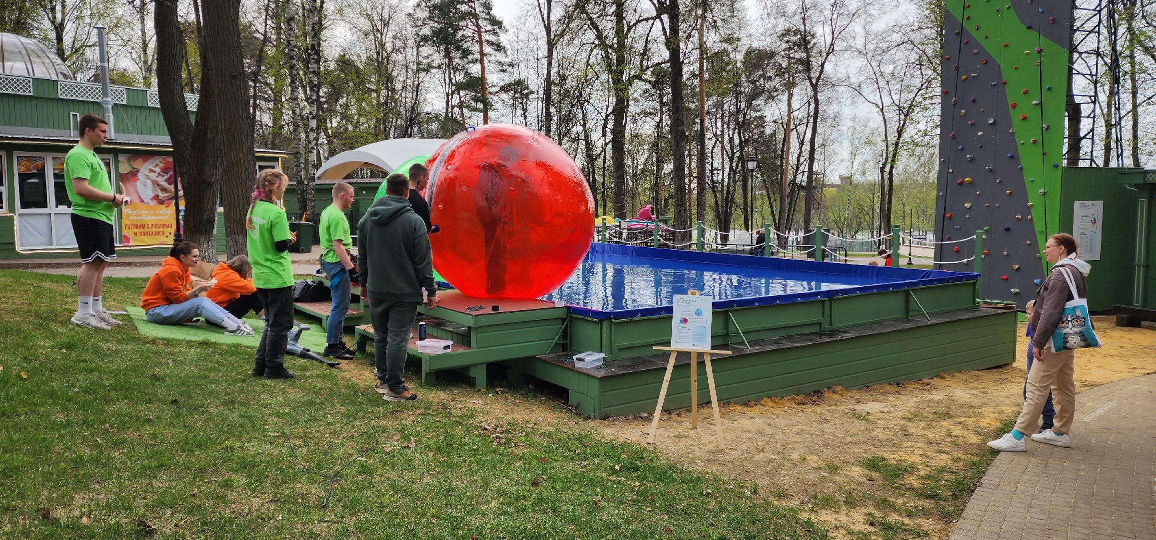 раменское, благоустройство, раменский городской парк, запуск аттракционов,