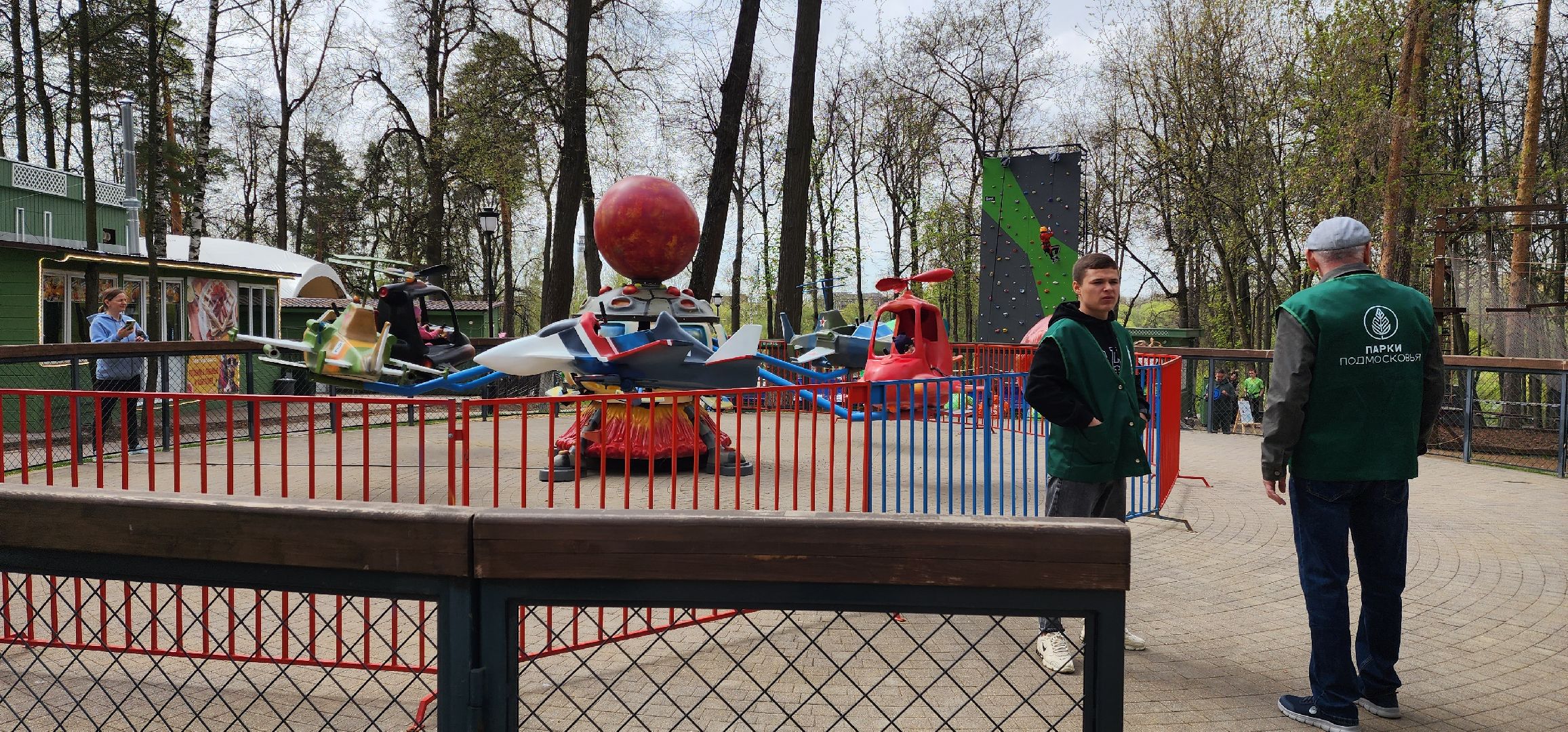 раменское, благоустройство, раменский городской парк, запуск аттракционов,