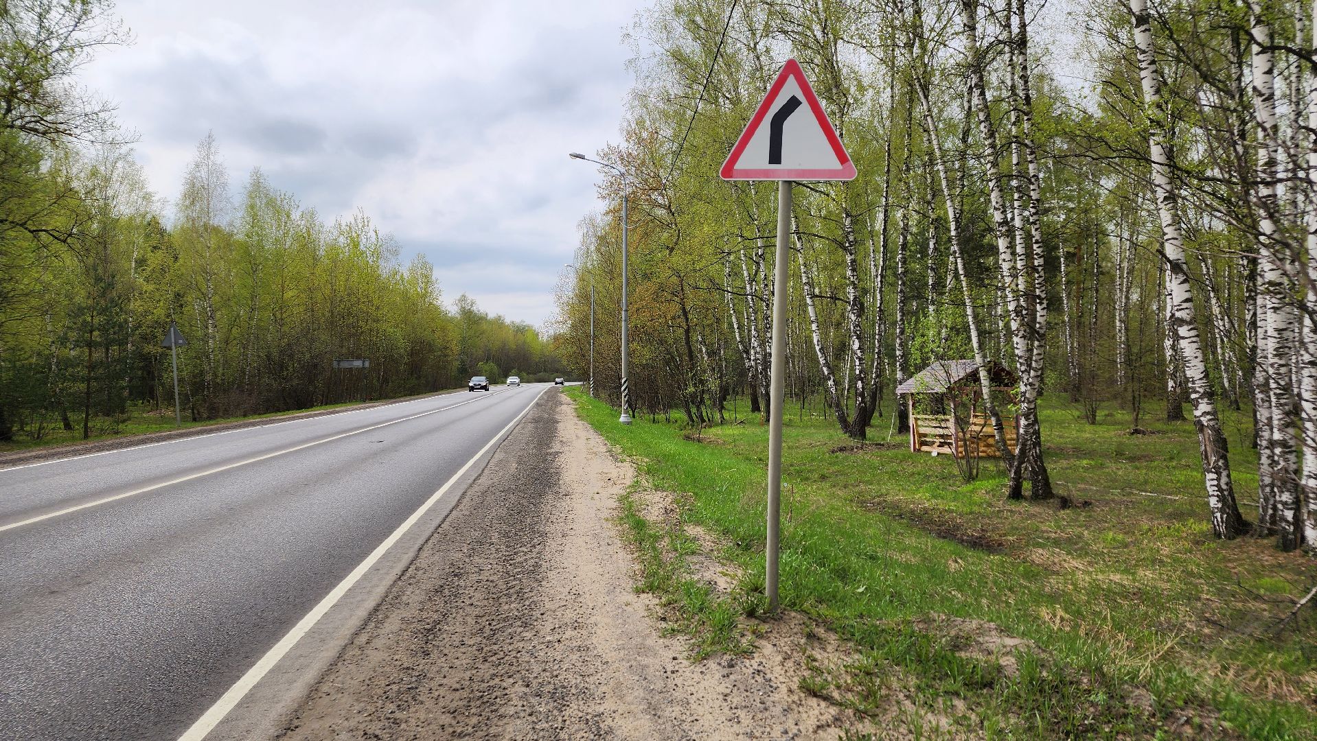 ступино, отдых в подмосковье, природа подмосковья,