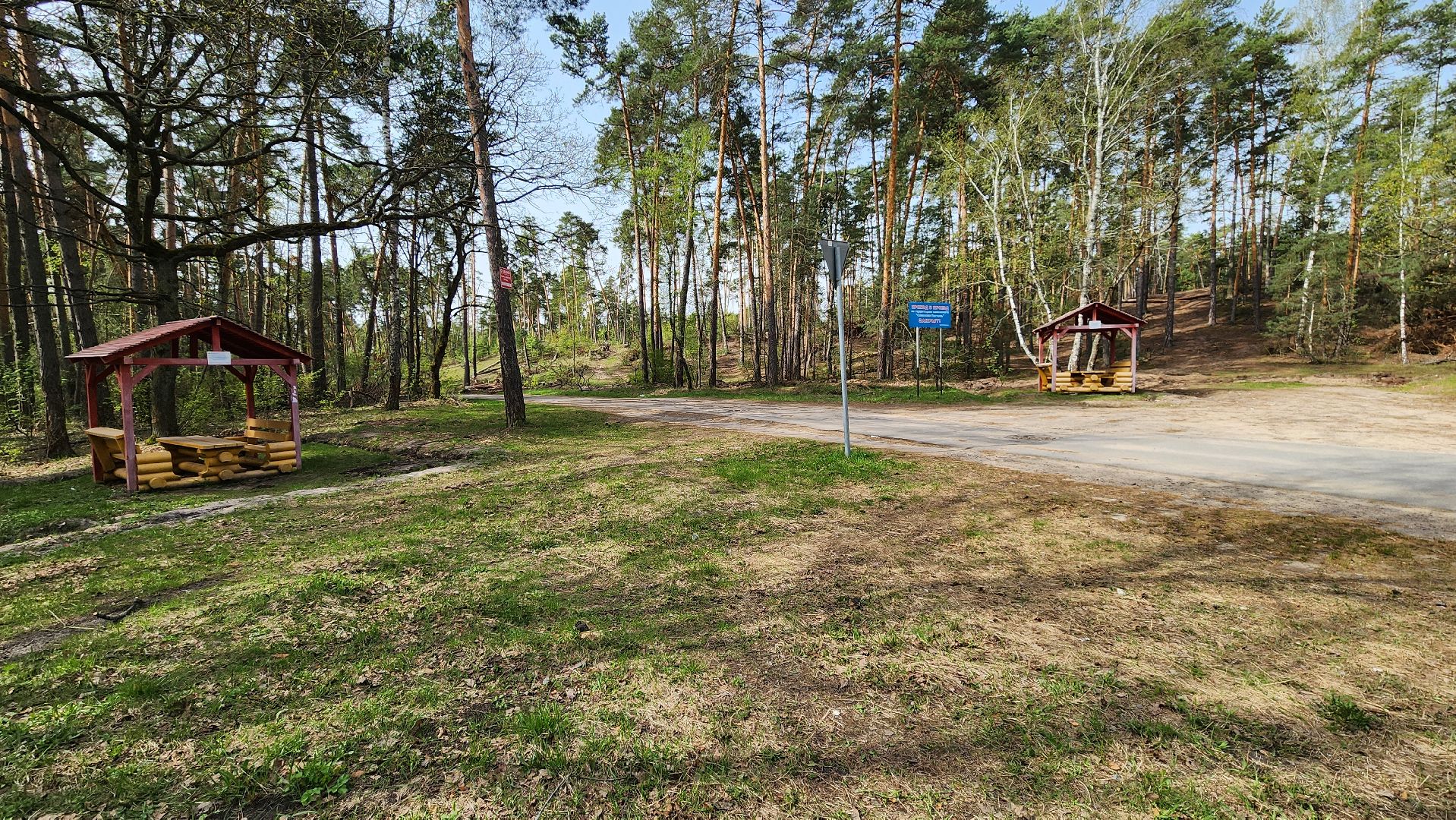 ступино, отдых в подмосковье, природа подмосковья,