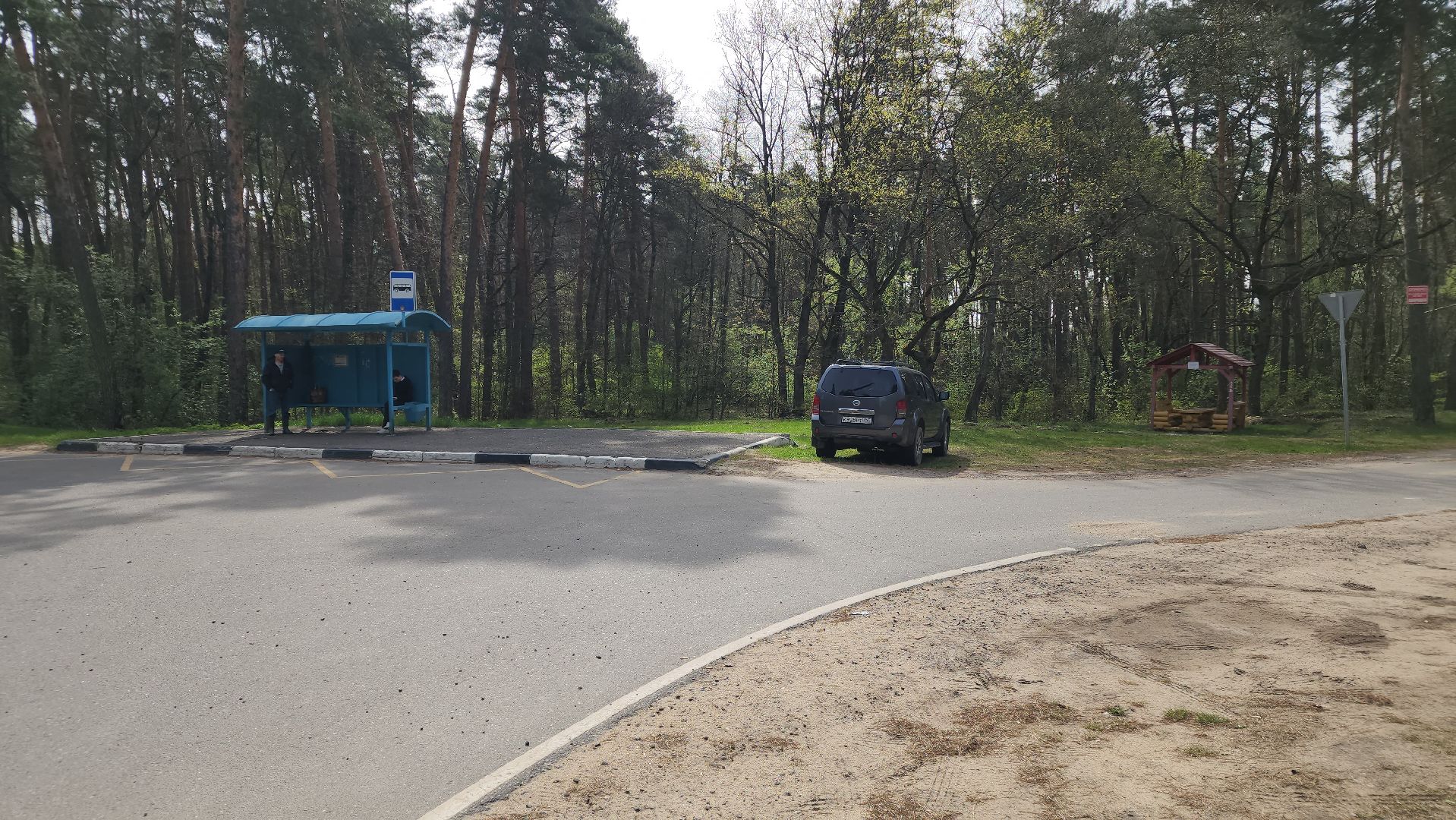 ступино, отдых в подмосковье, природа подмосковья,