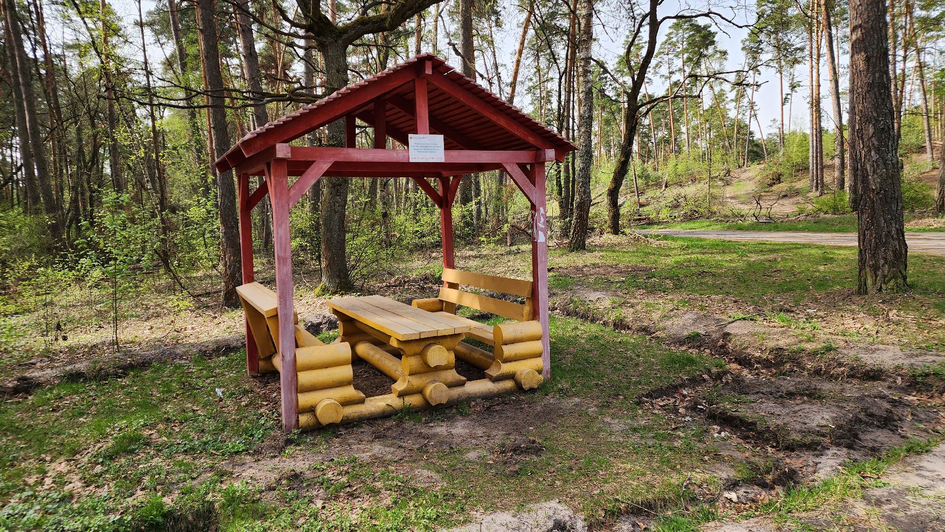 ступино, отдых в подмосковье, природа подмосковья,