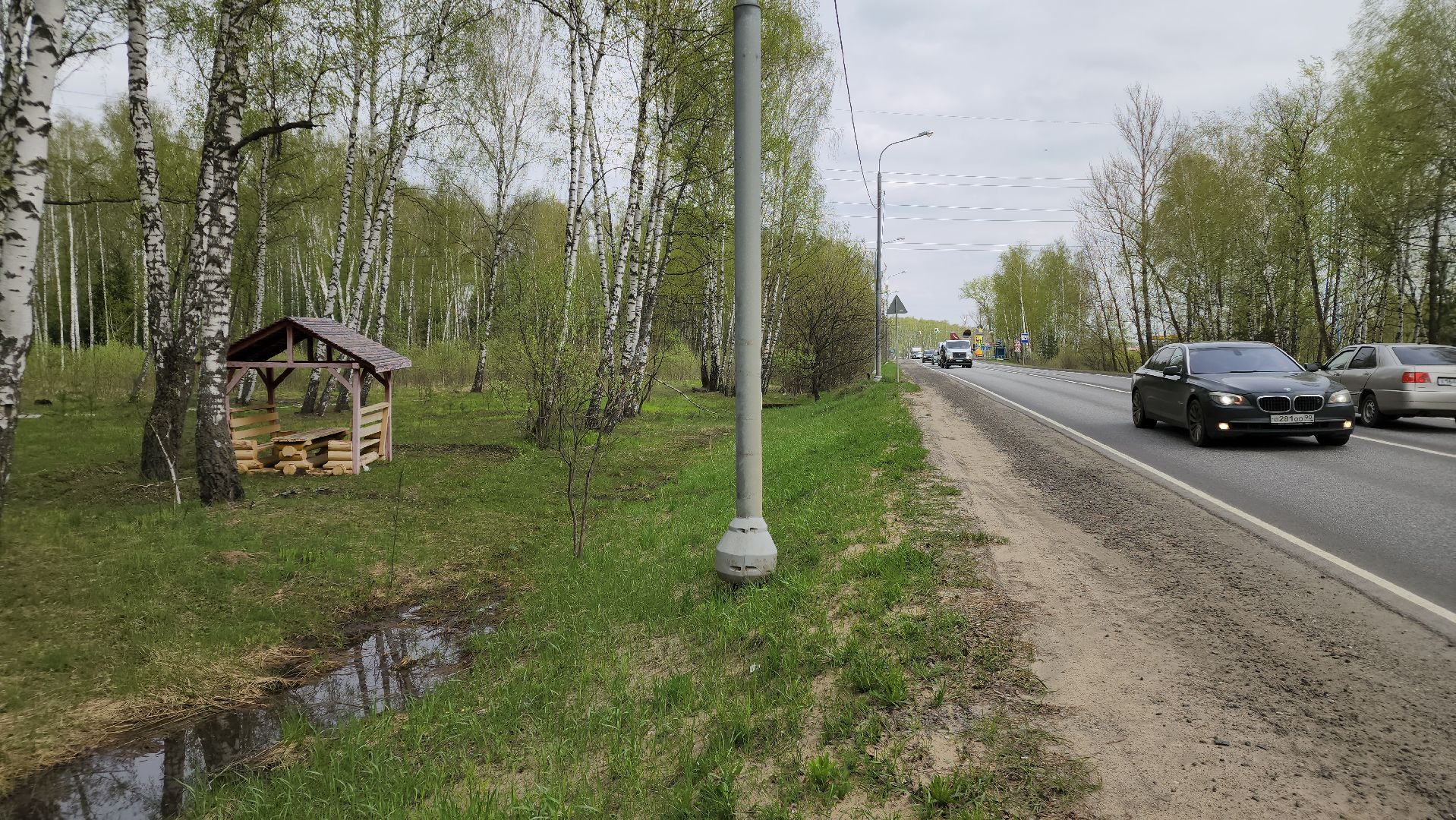 ступино, отдых в подмосковье, природа подмосковья,