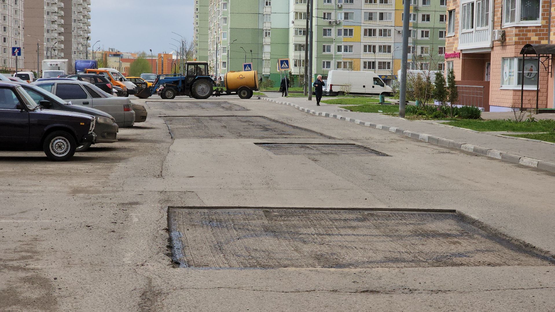 долгопрудный, ямочный ремонт, Проспект Ракетостроителей, владислав юдин, ремонт картами,