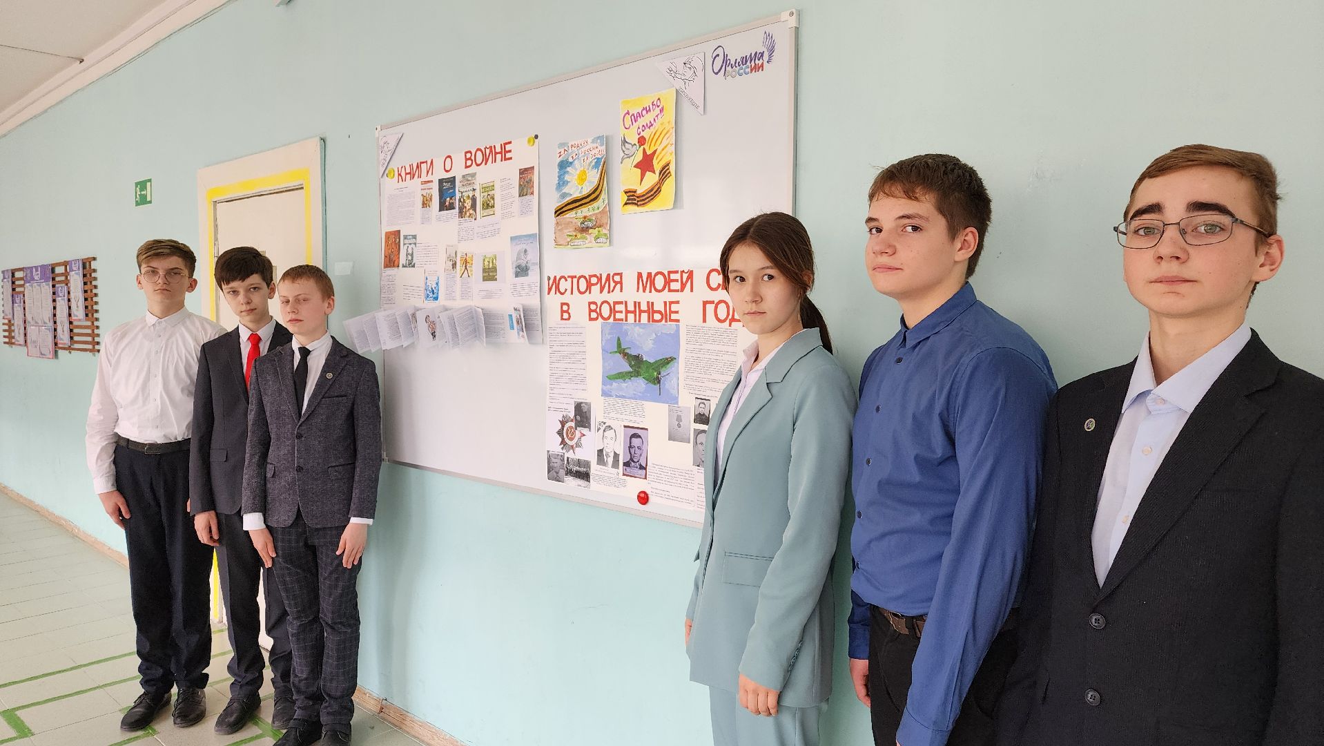 протвино, ДДД, подготовка к ДДД, гимназия, школьники, акция,