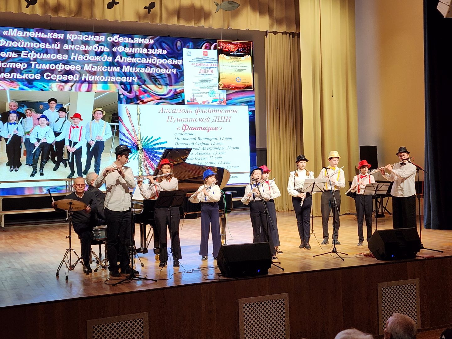 пушкино, школа искусств, гала-концерт, талантливые дети,