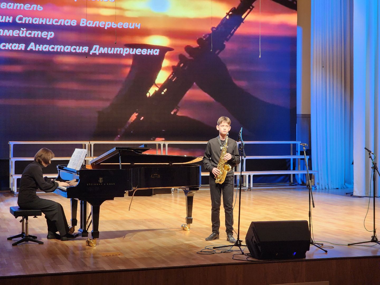 пушкино, школа искусств, гала-концерт, талантливые дети,