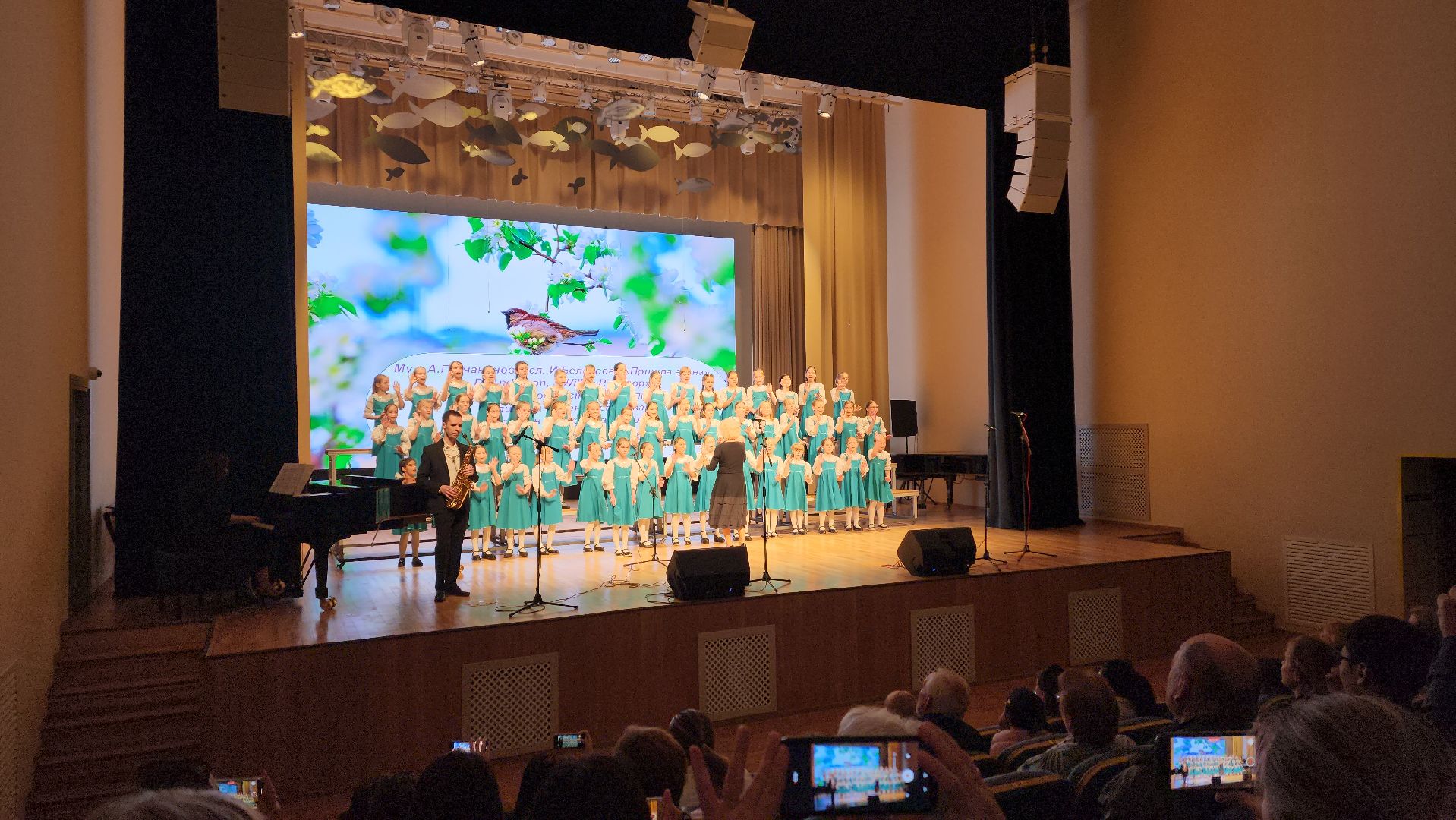 пушкино, школа искусств, гала-концерт, талантливые дети,