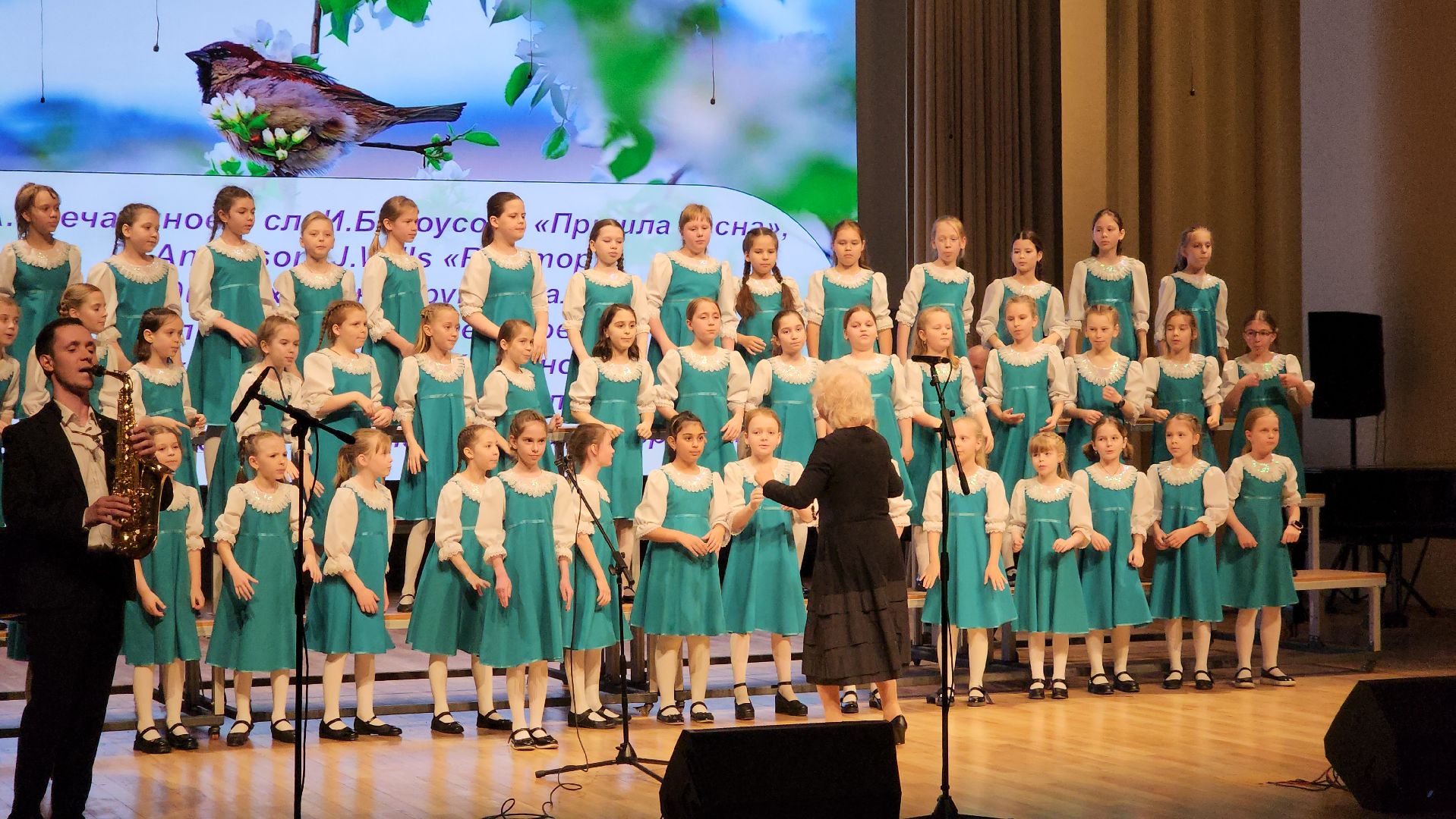 пушкино, школа искусств, гала-концерт, талантливые дети,