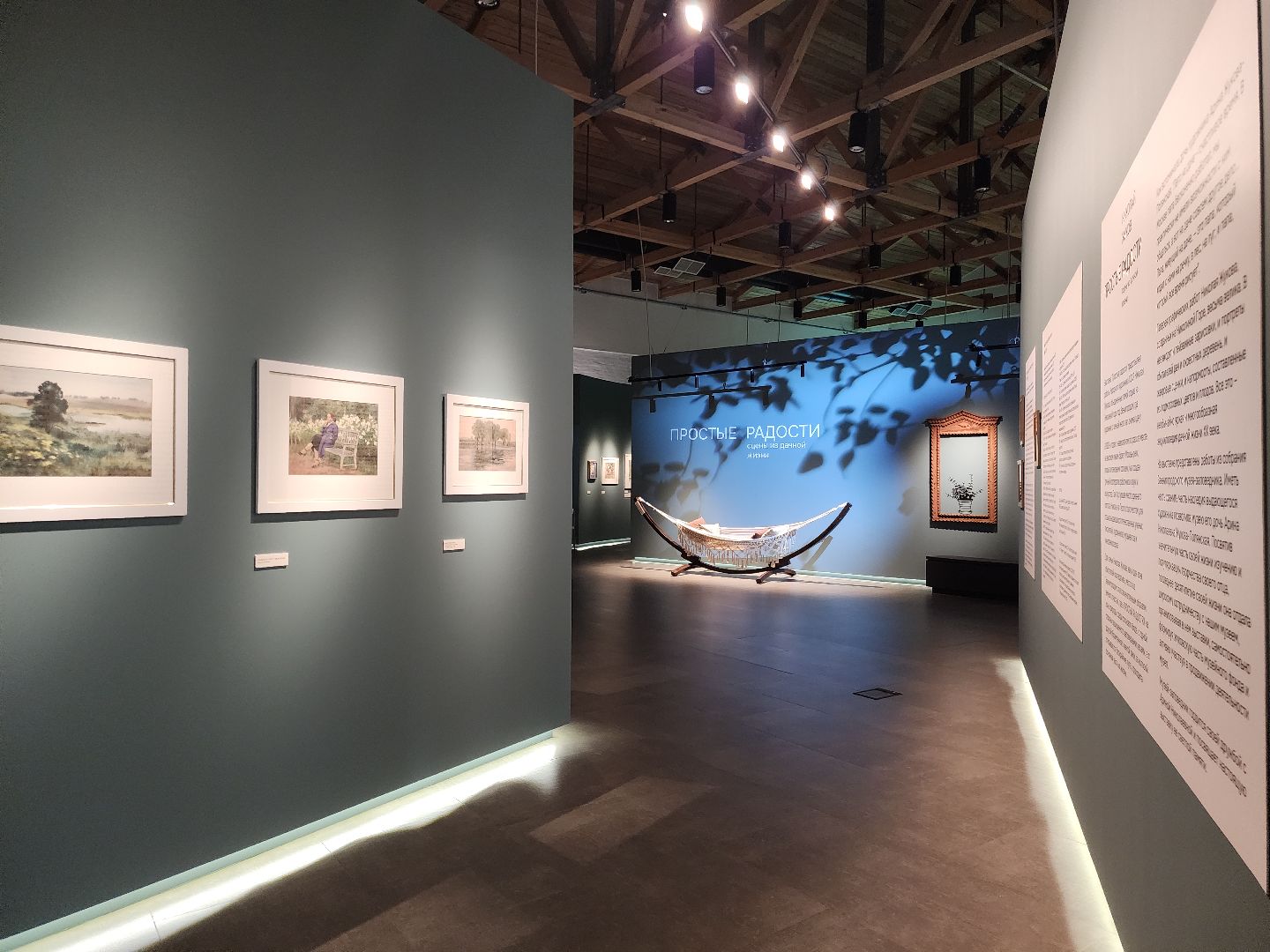 Звенигород, Культура, Туризм, Афиша мероприятий,