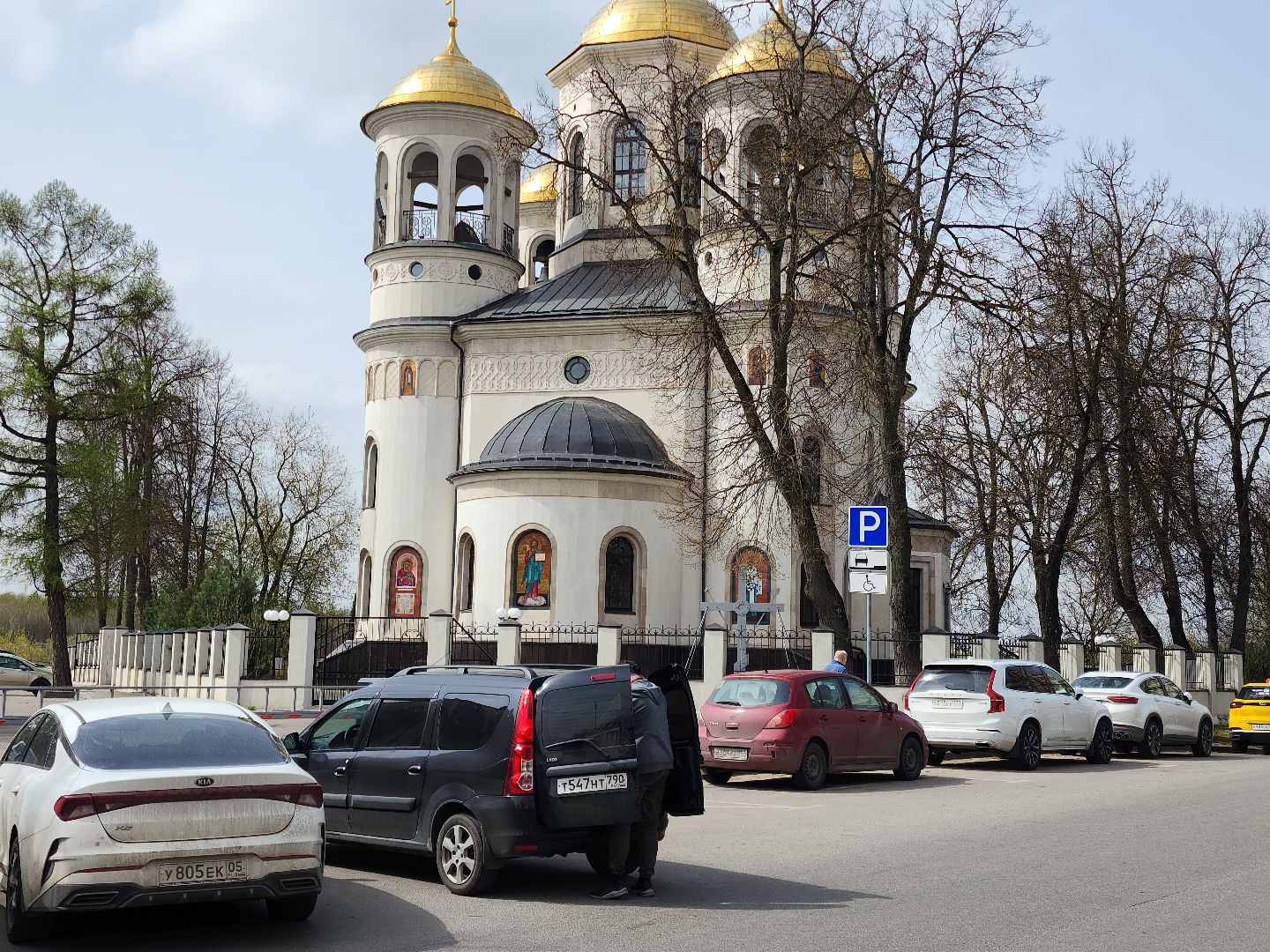 Звенигород, Культура, Туризм, Афиша мероприятий,