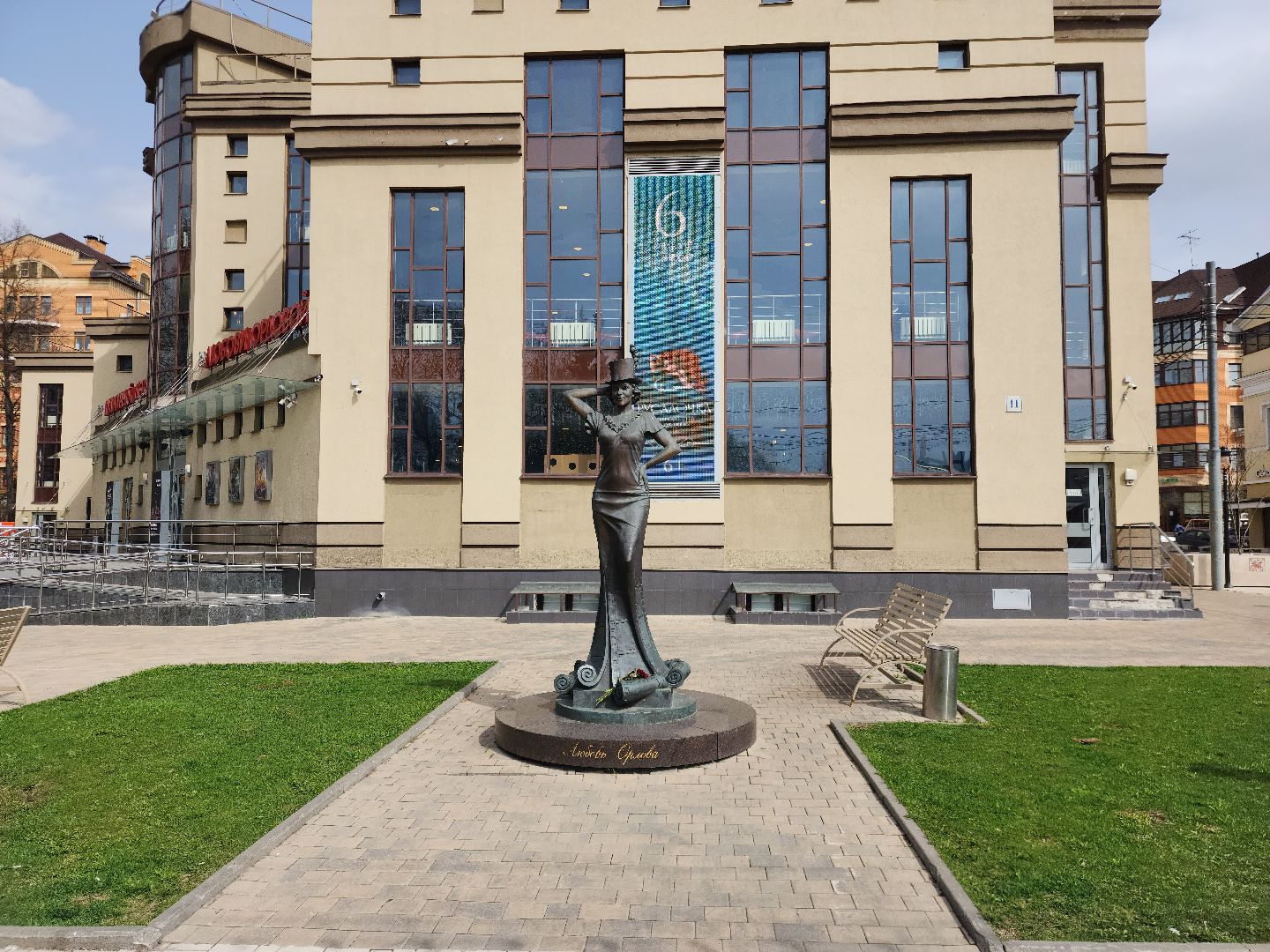 Звенигород, Культура, Туризм, Афиша мероприятий,