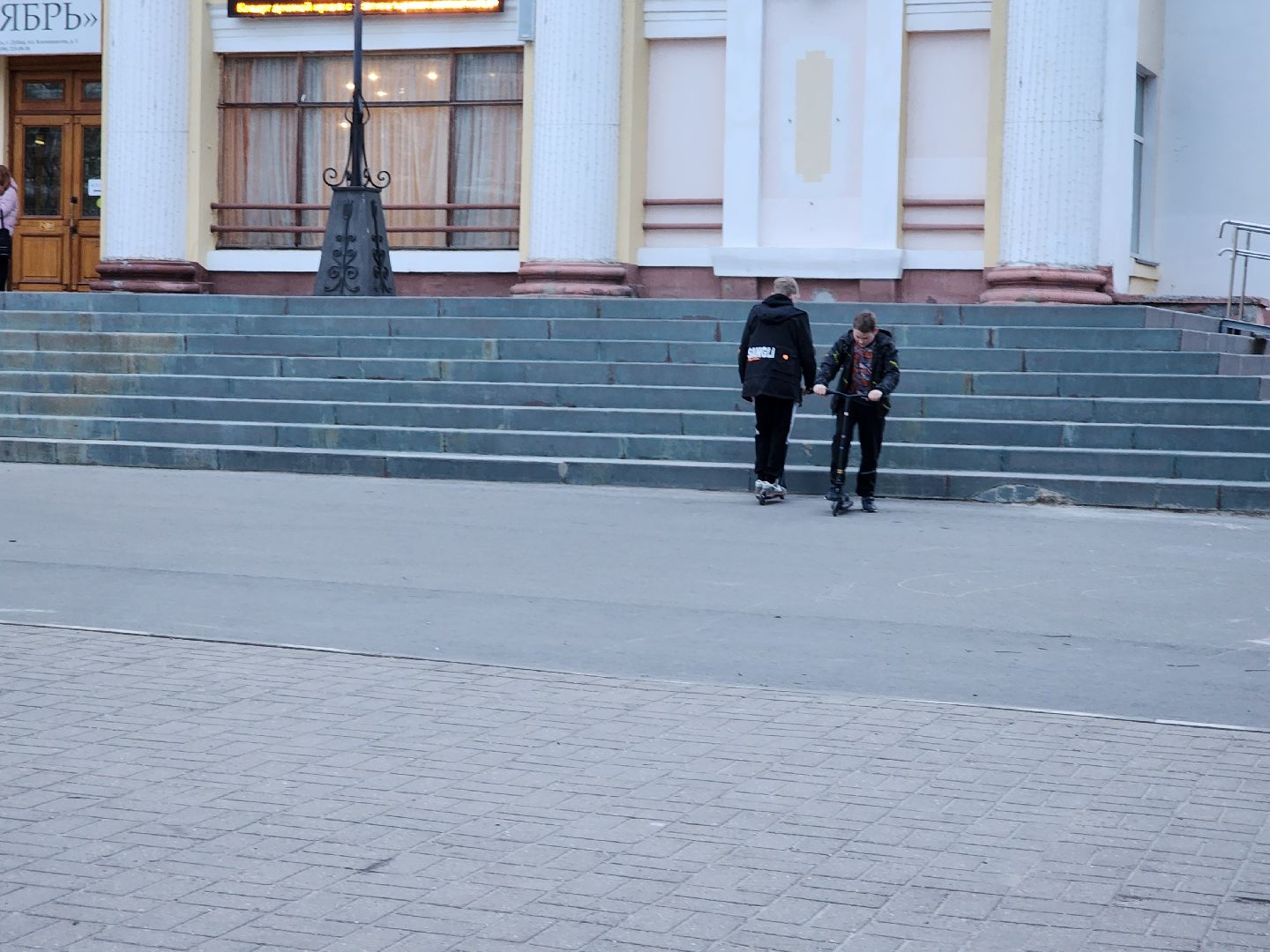 Благоустройство, формирование комфортной городской среды, Голосование, ДК Октябрь, Дубна,