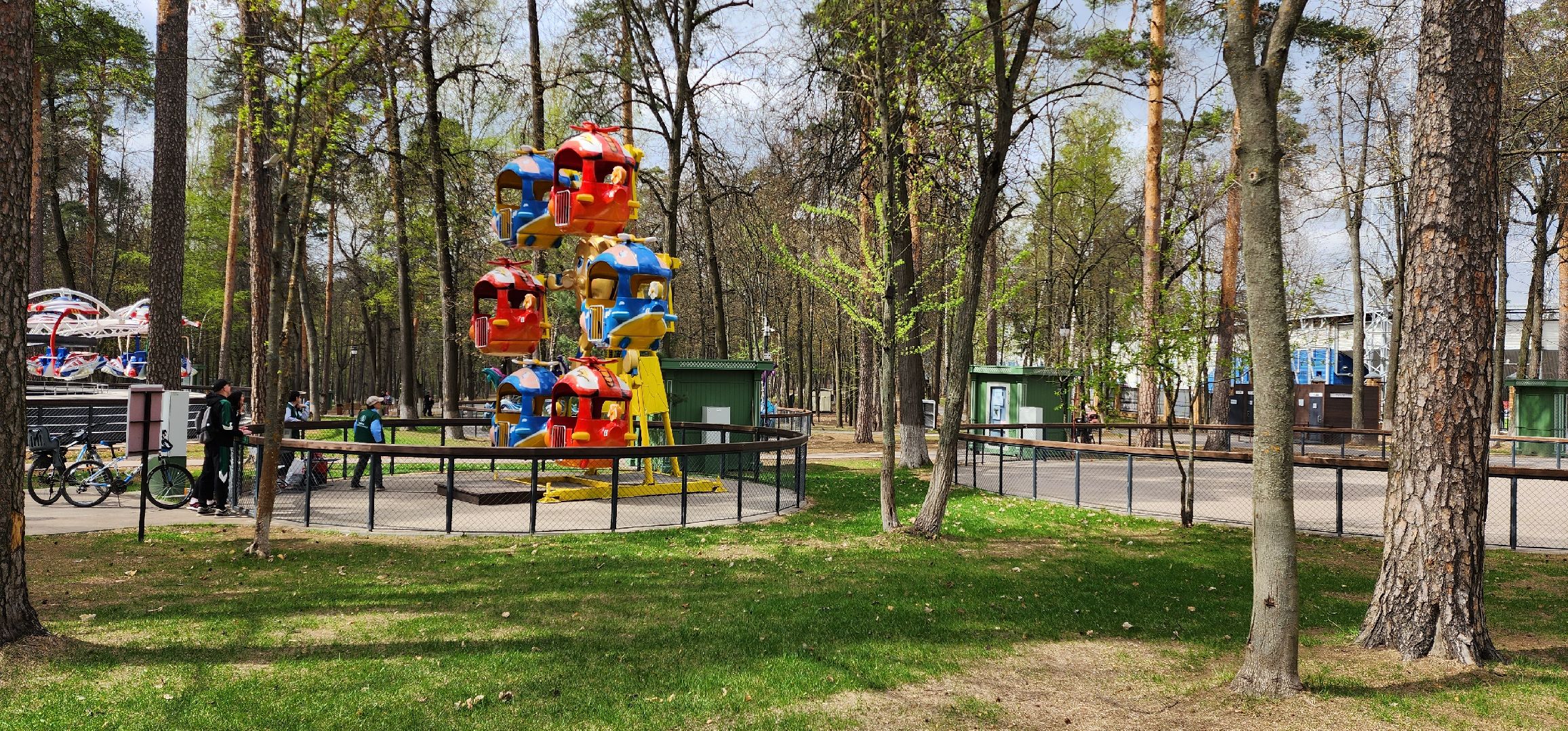 раменское, экономика, раменский городской парк, льготный день на прощение аттракционов,