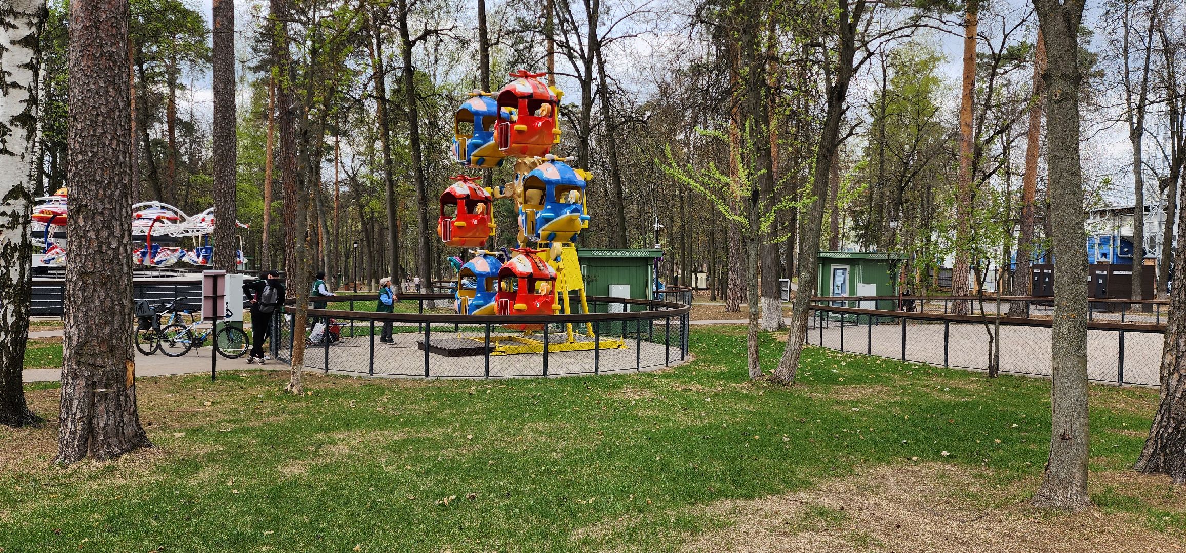 раменское, экономика, раменский городской парк, льготный день на прощение аттракционов,