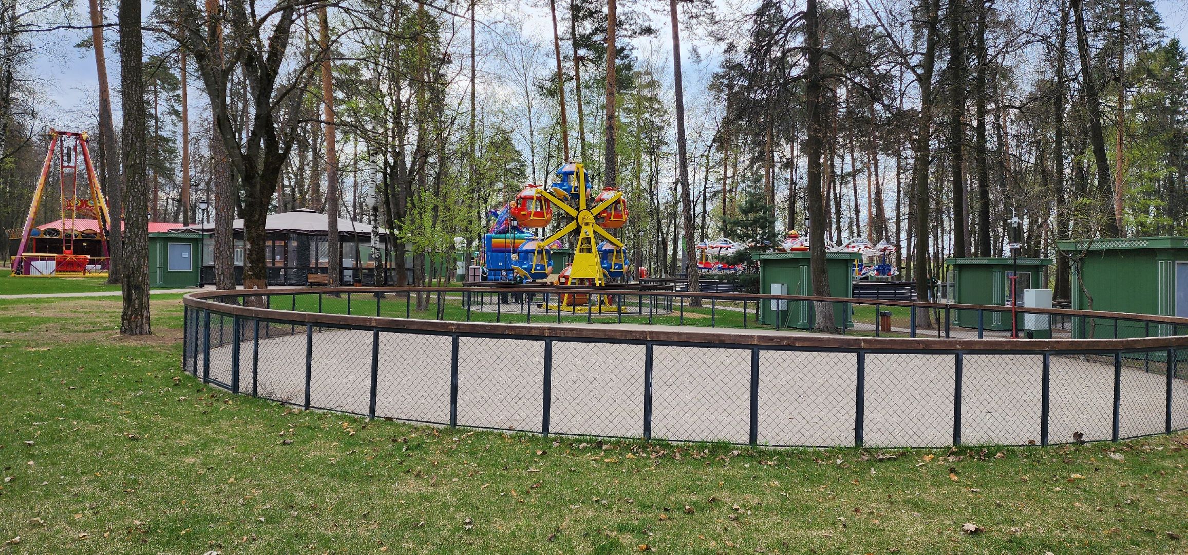 раменское, экономика, раменский городской парк, льготный день на прощение аттракционов,