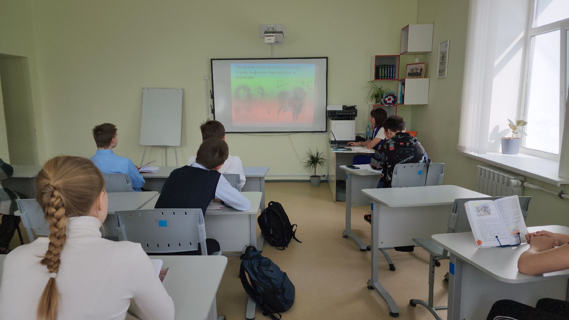 егорьевск, школа, овз, дети, образование, ограниченные возможности,