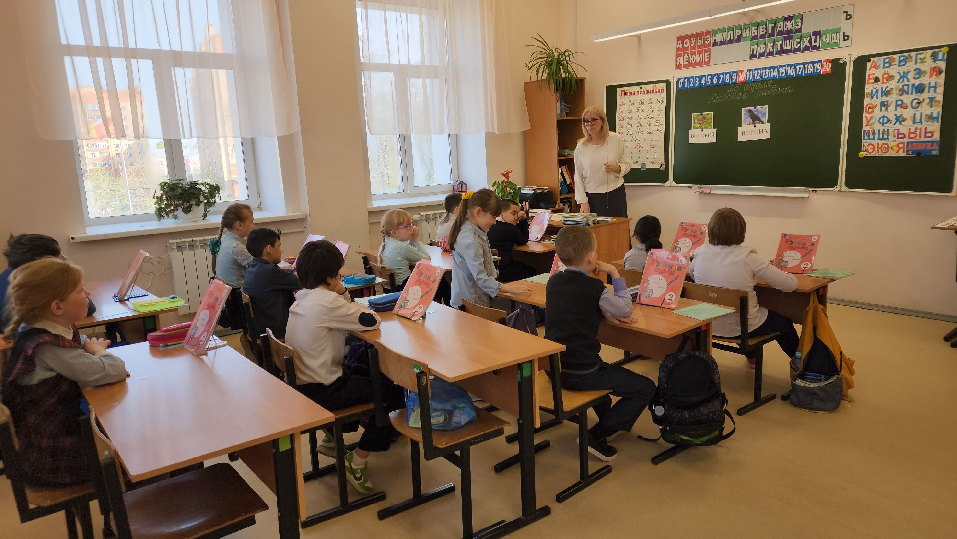 егорьевск, школа, овз, дети, образование, ограниченные возможности,