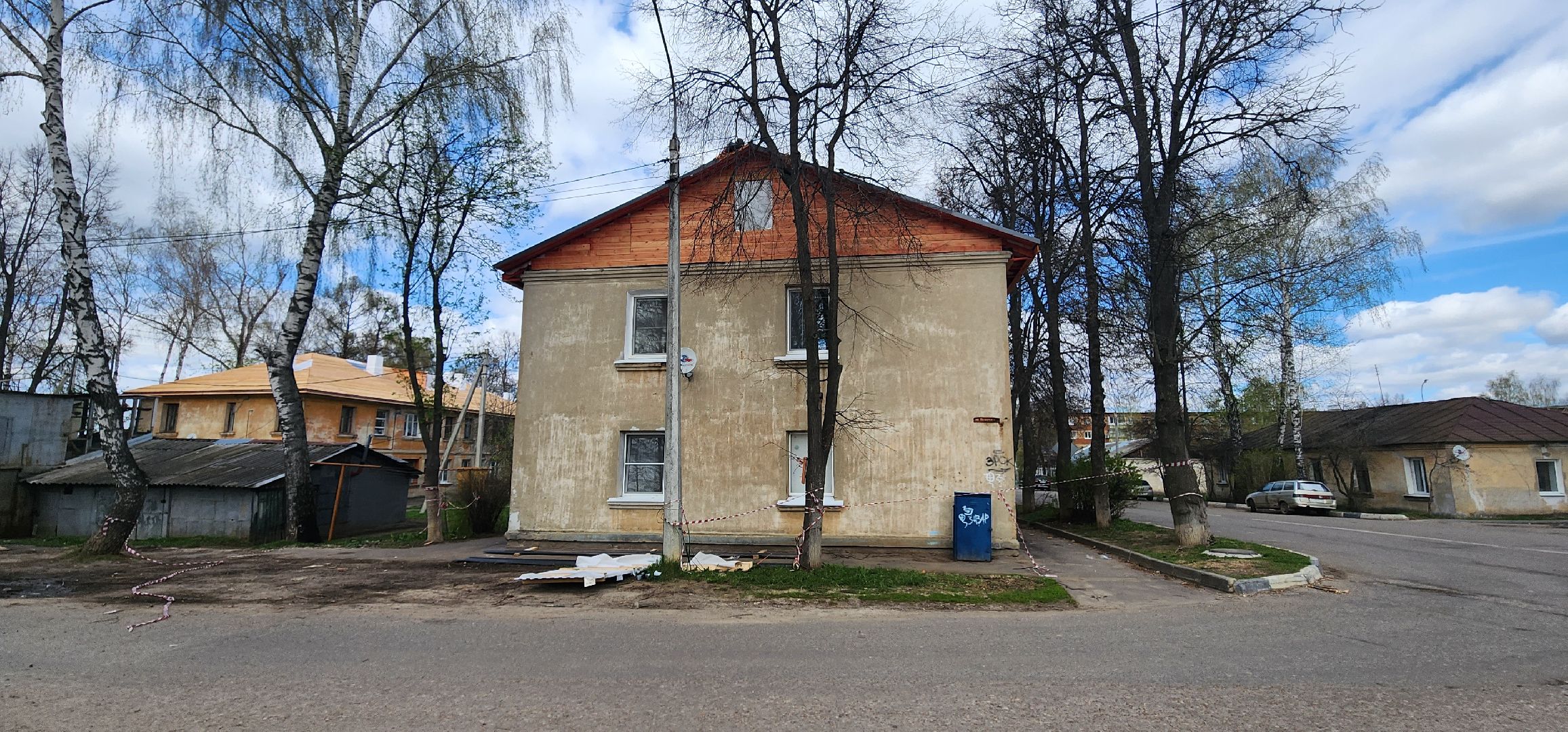 Зарайск, капитальный ремонт,