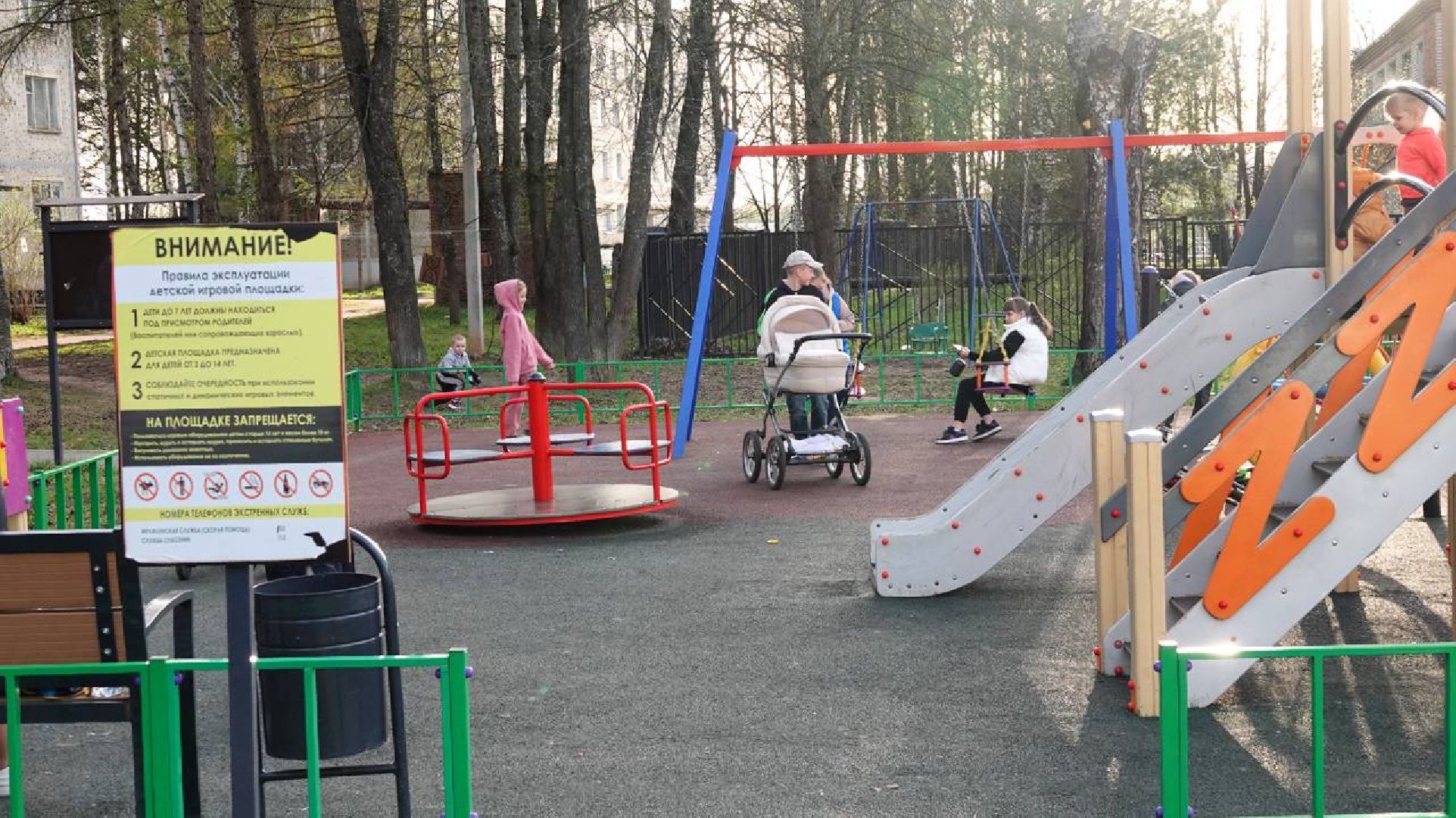 Прием граждан, Выездная администрация, Диалог с жителями, Глава округа, Депутаты, Благоустройство, Детские игровые площадки, Дети,