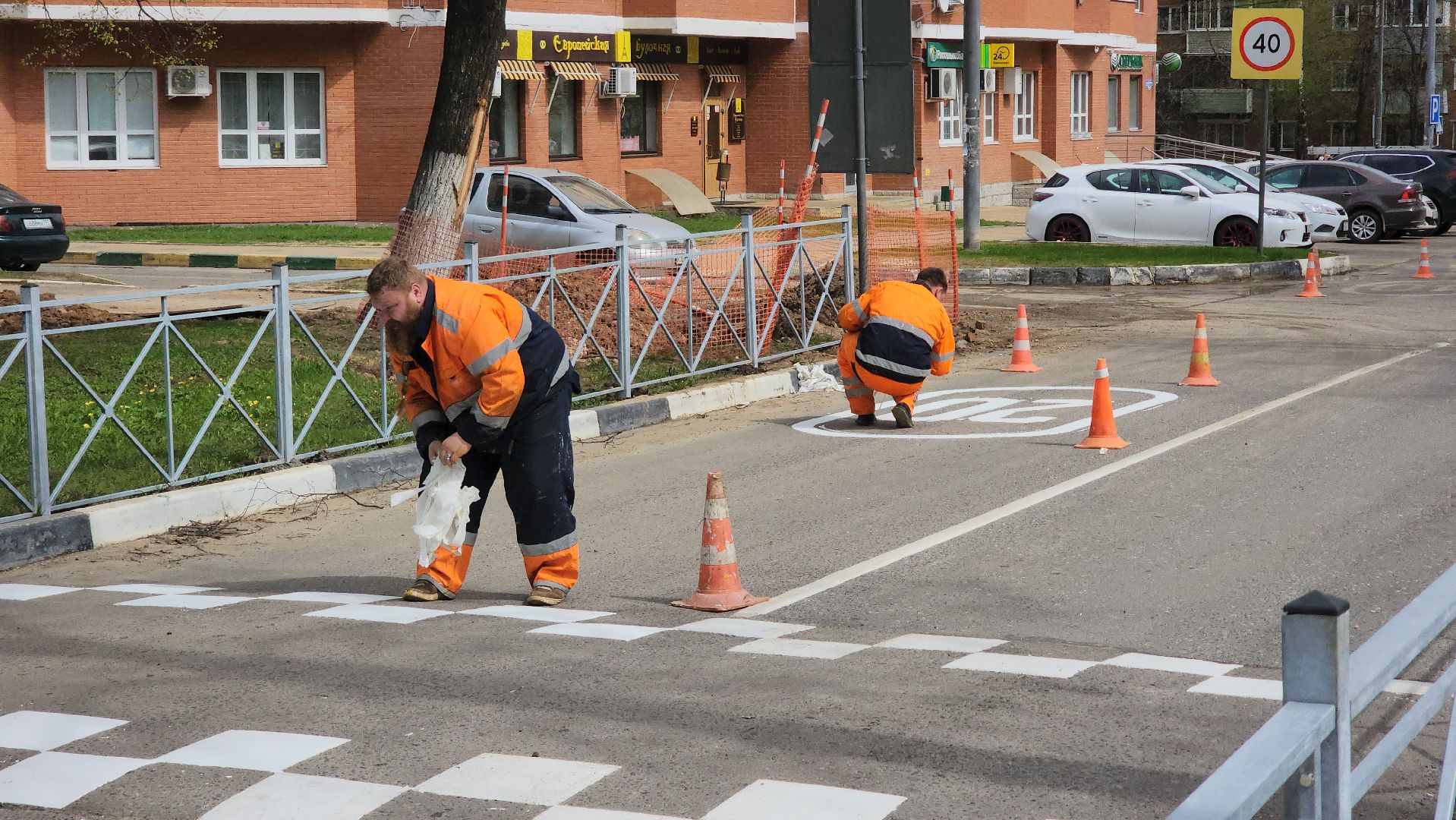 ступино, дорожная разметка, городские дороги,